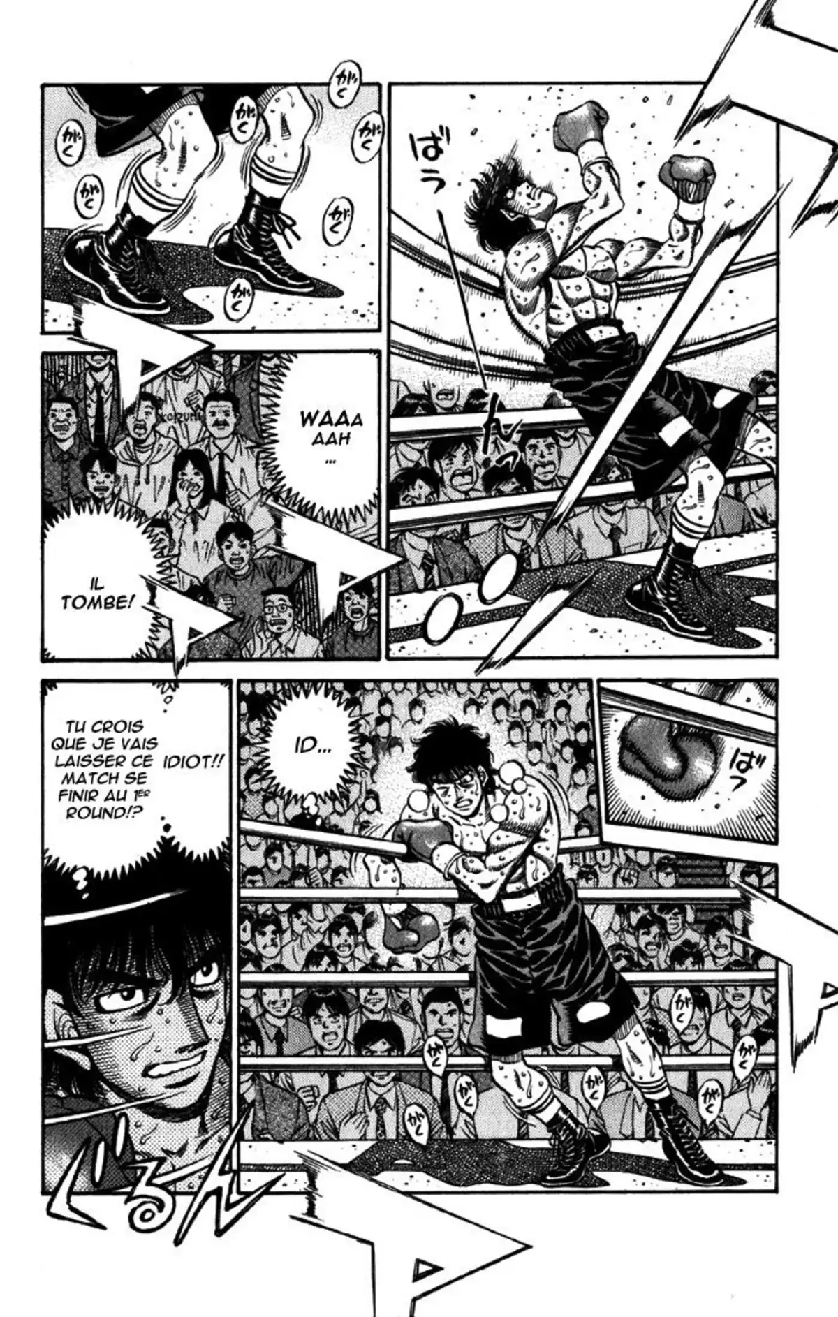 Hajime no Ippo Volume 64 page 17