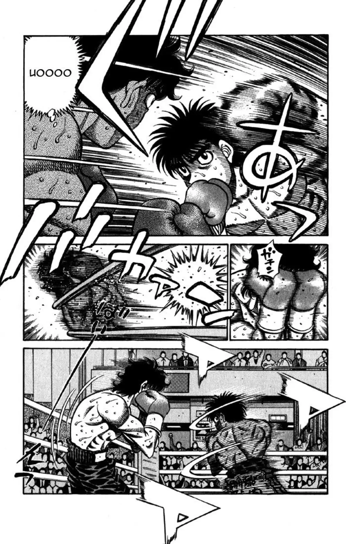 Hajime no Ippo Volume 64 page 18