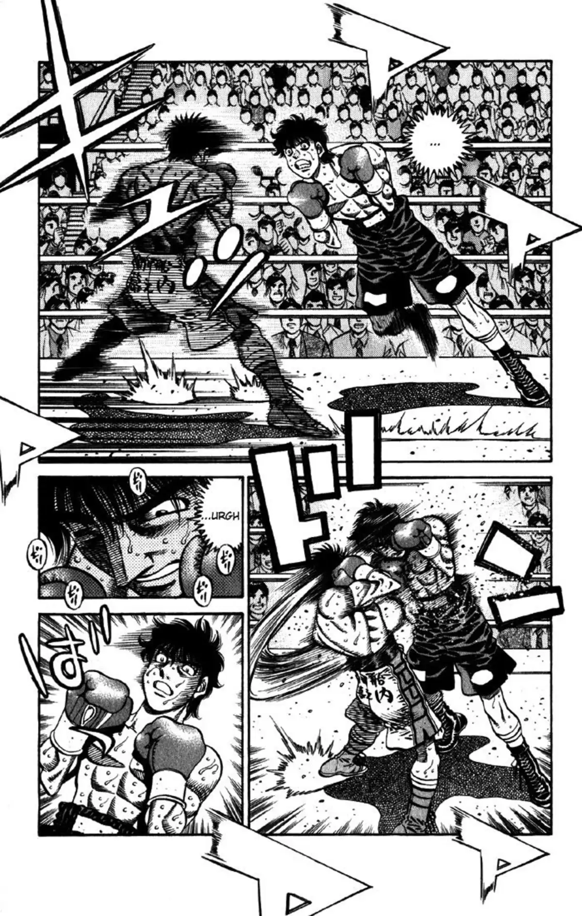 Hajime no Ippo Volume 64 page 20