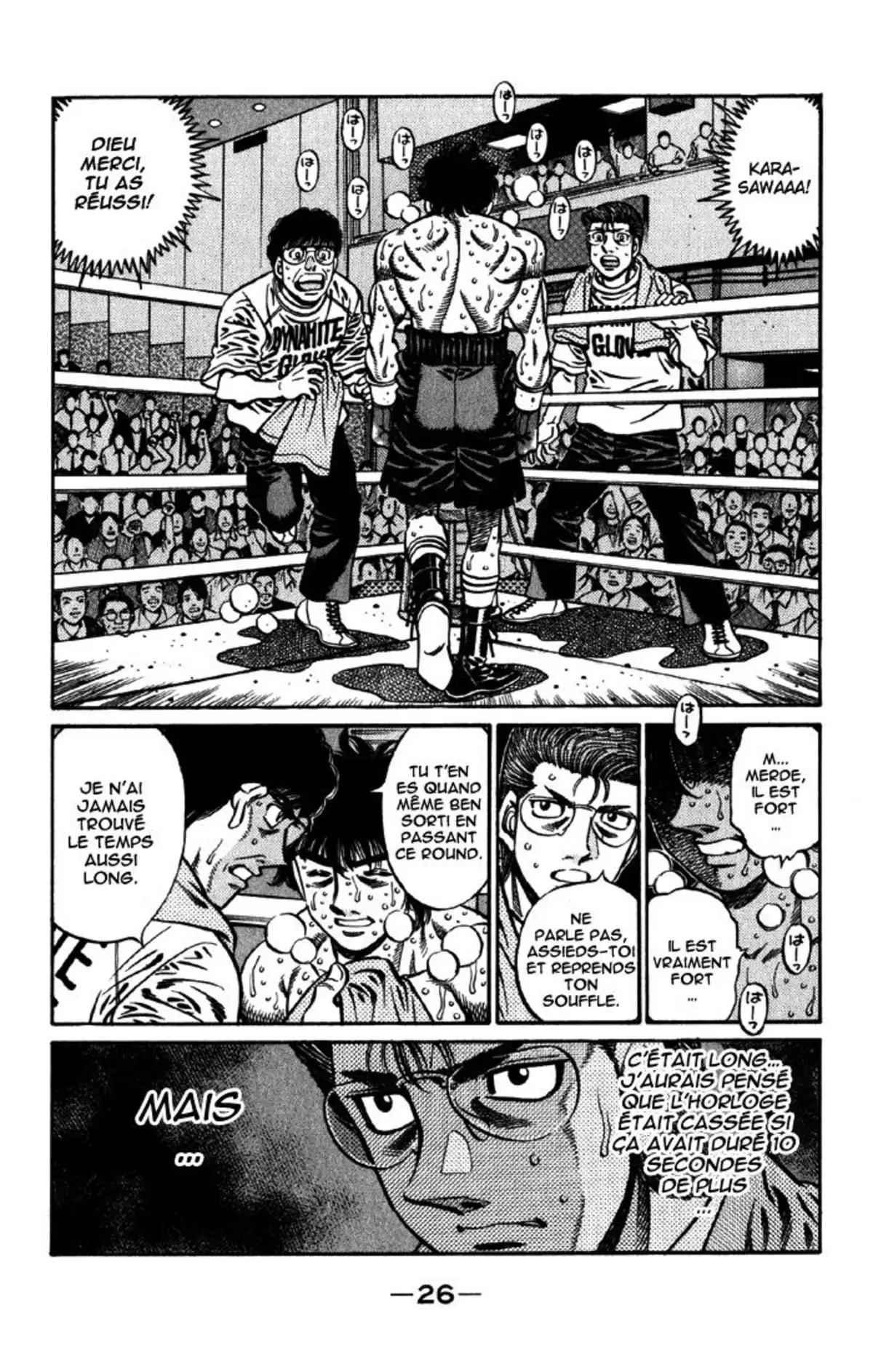 Hajime no Ippo Volume 64 page 24