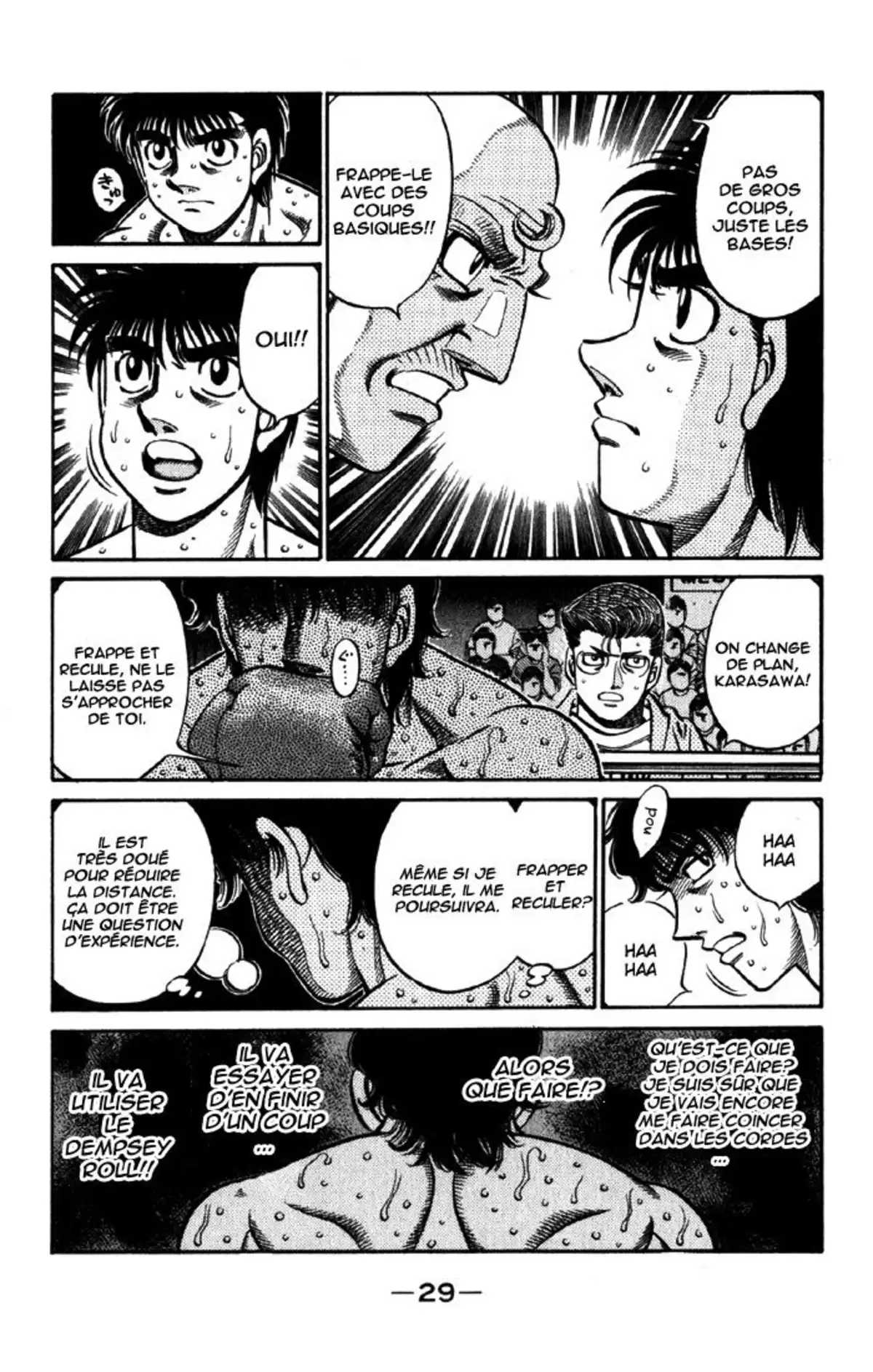 Hajime no Ippo Volume 64 page 27