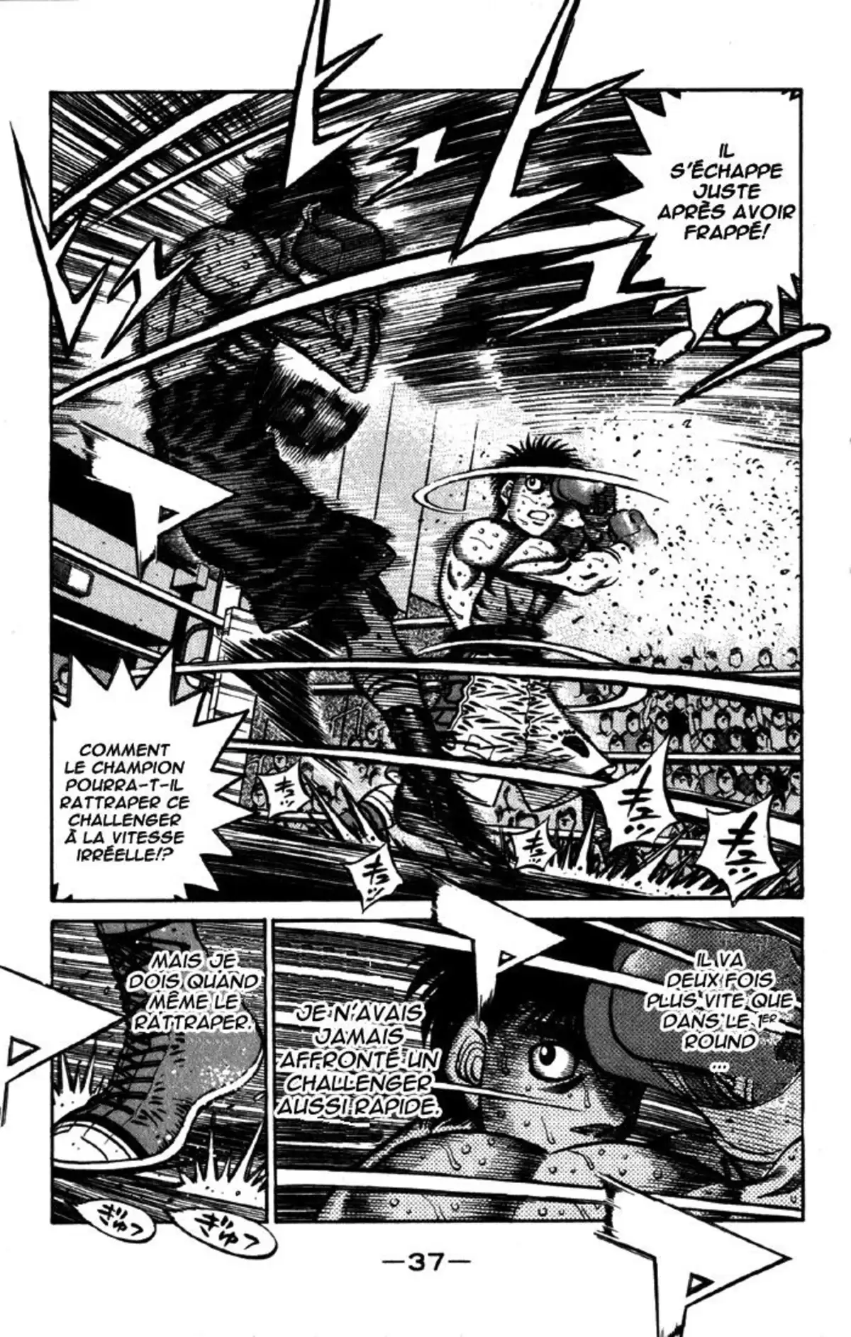 Hajime no Ippo Volume 64 page 35