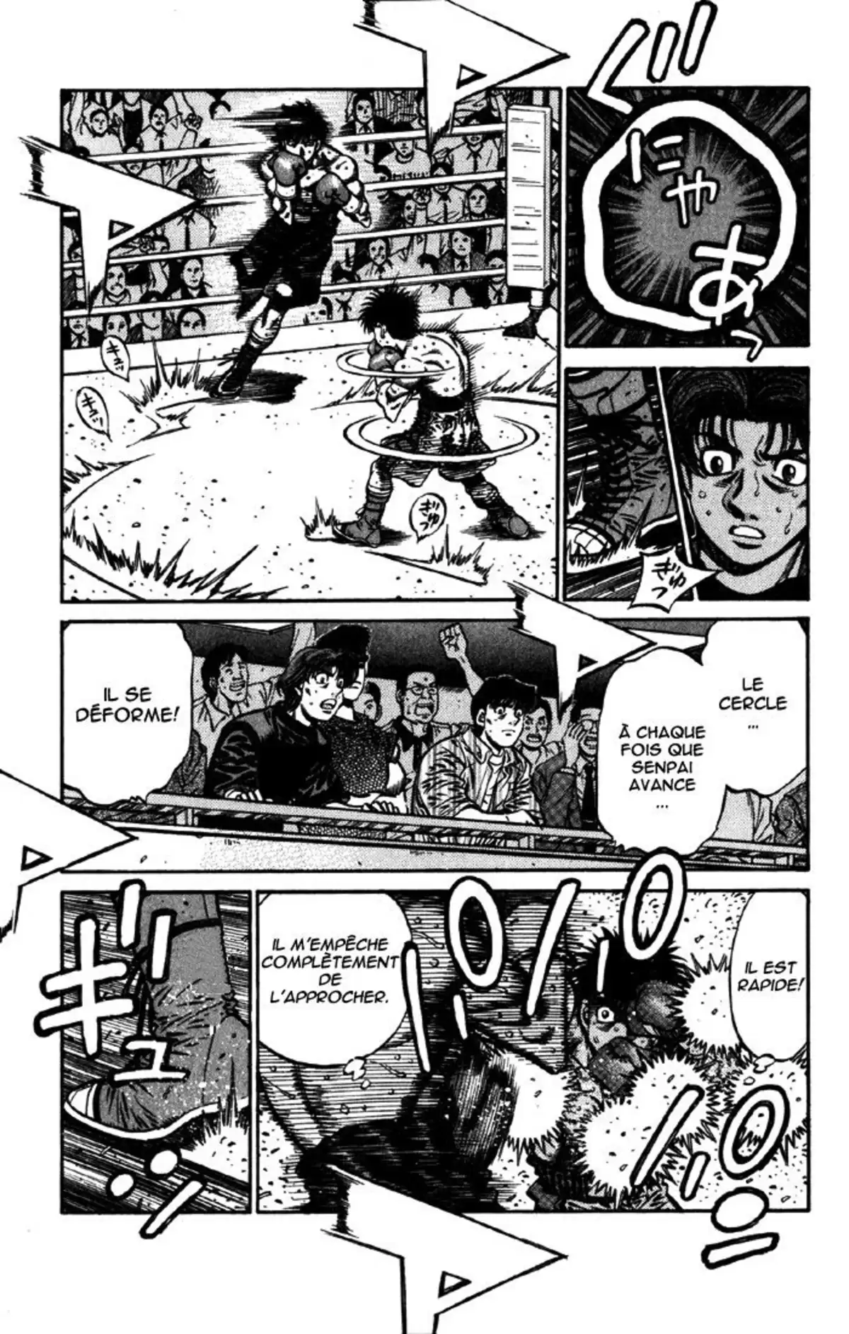 Hajime no Ippo Volume 64 page 47