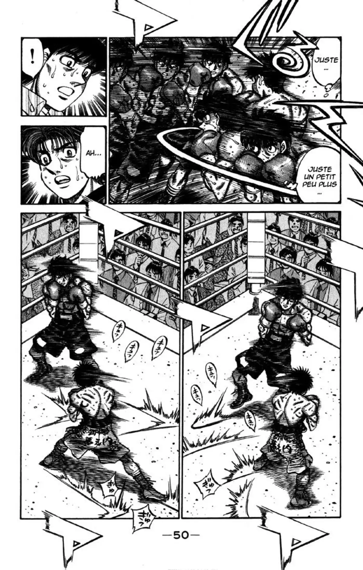 Hajime no Ippo Volume 64 page 48