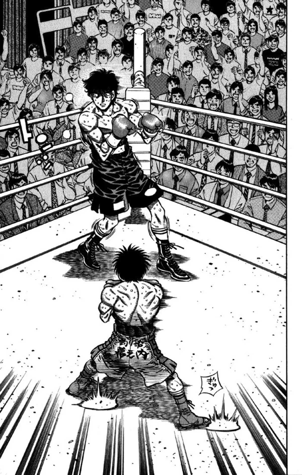 Hajime no Ippo Volume 64 page 49