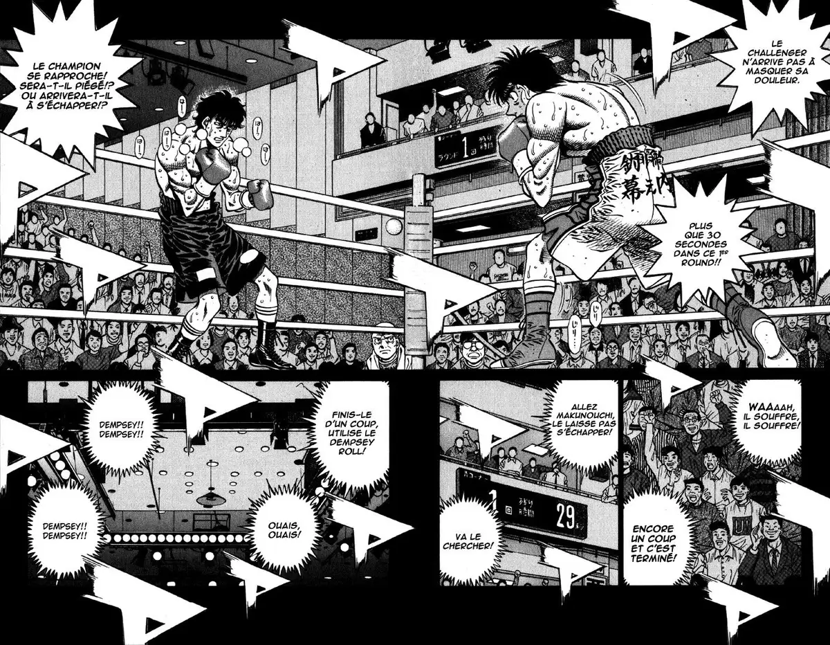 Hajime no Ippo Volume 64 page 5