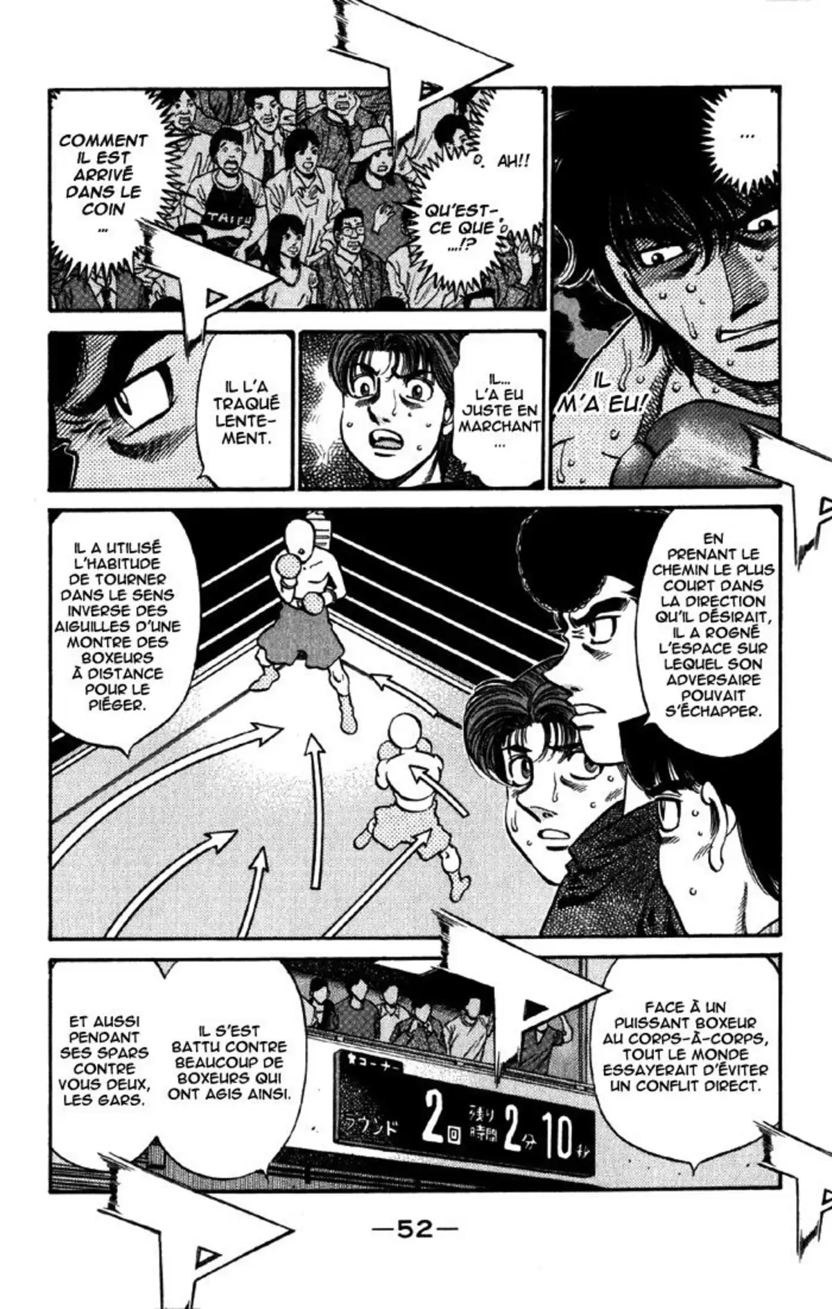 Hajime no Ippo Volume 64 page 50