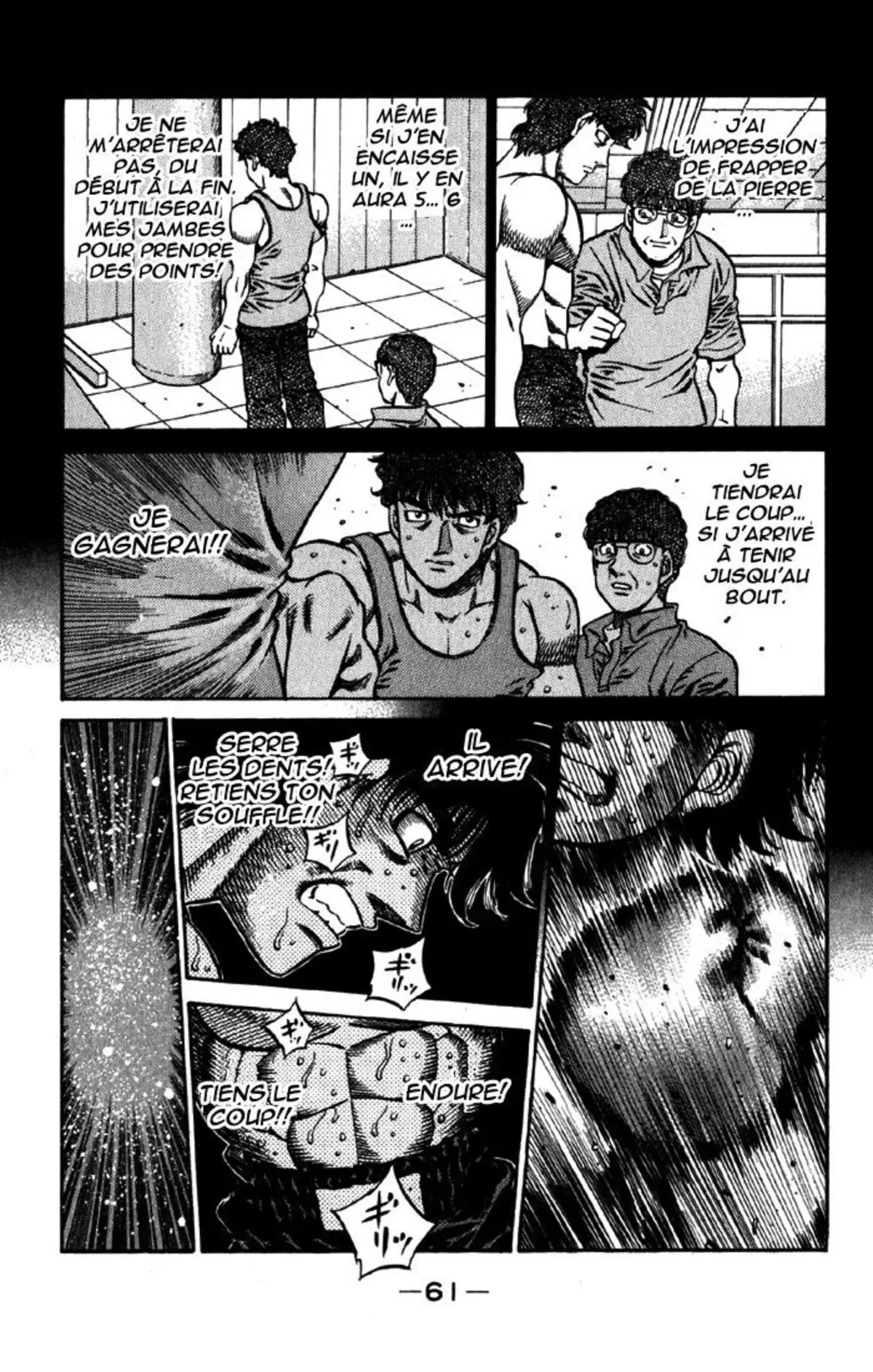 Hajime no Ippo Volume 64 page 58