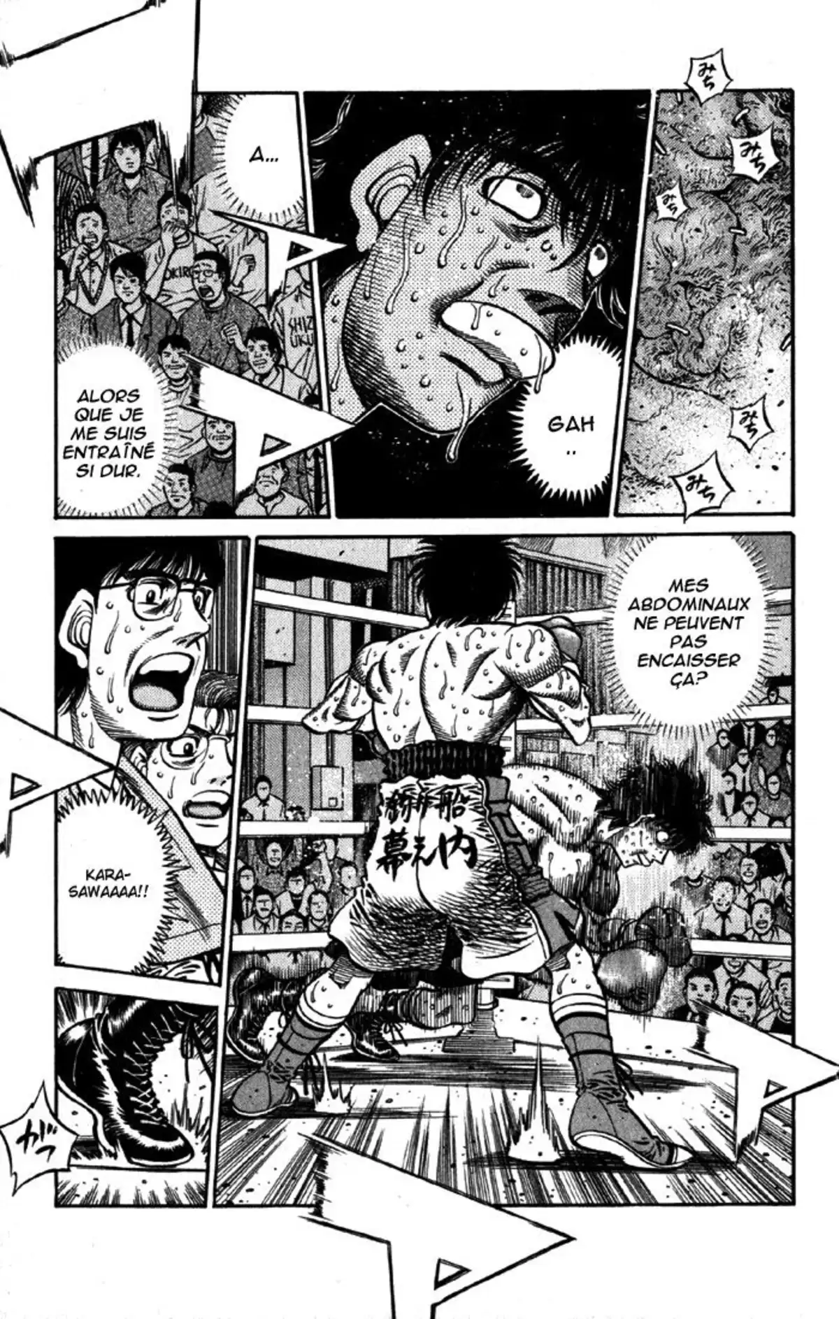 Hajime no Ippo Volume 64 page 60