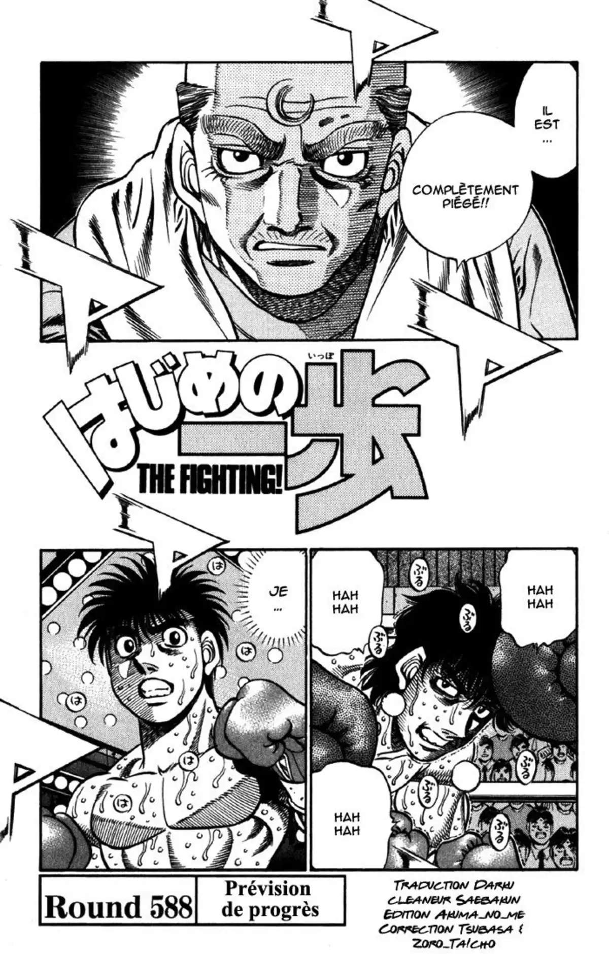 Hajime no Ippo Volume 64 page 62