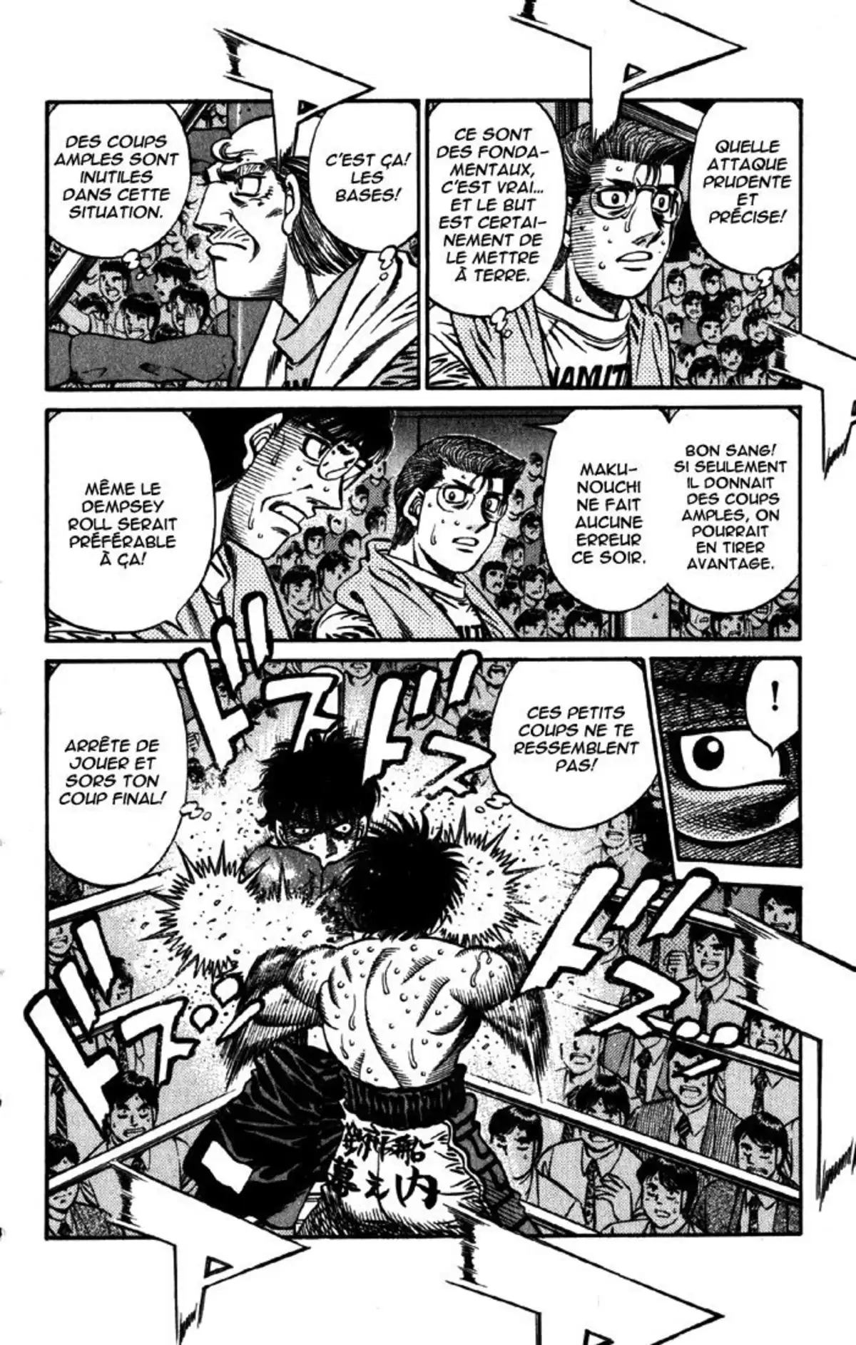 Hajime no Ippo Volume 64 page 69