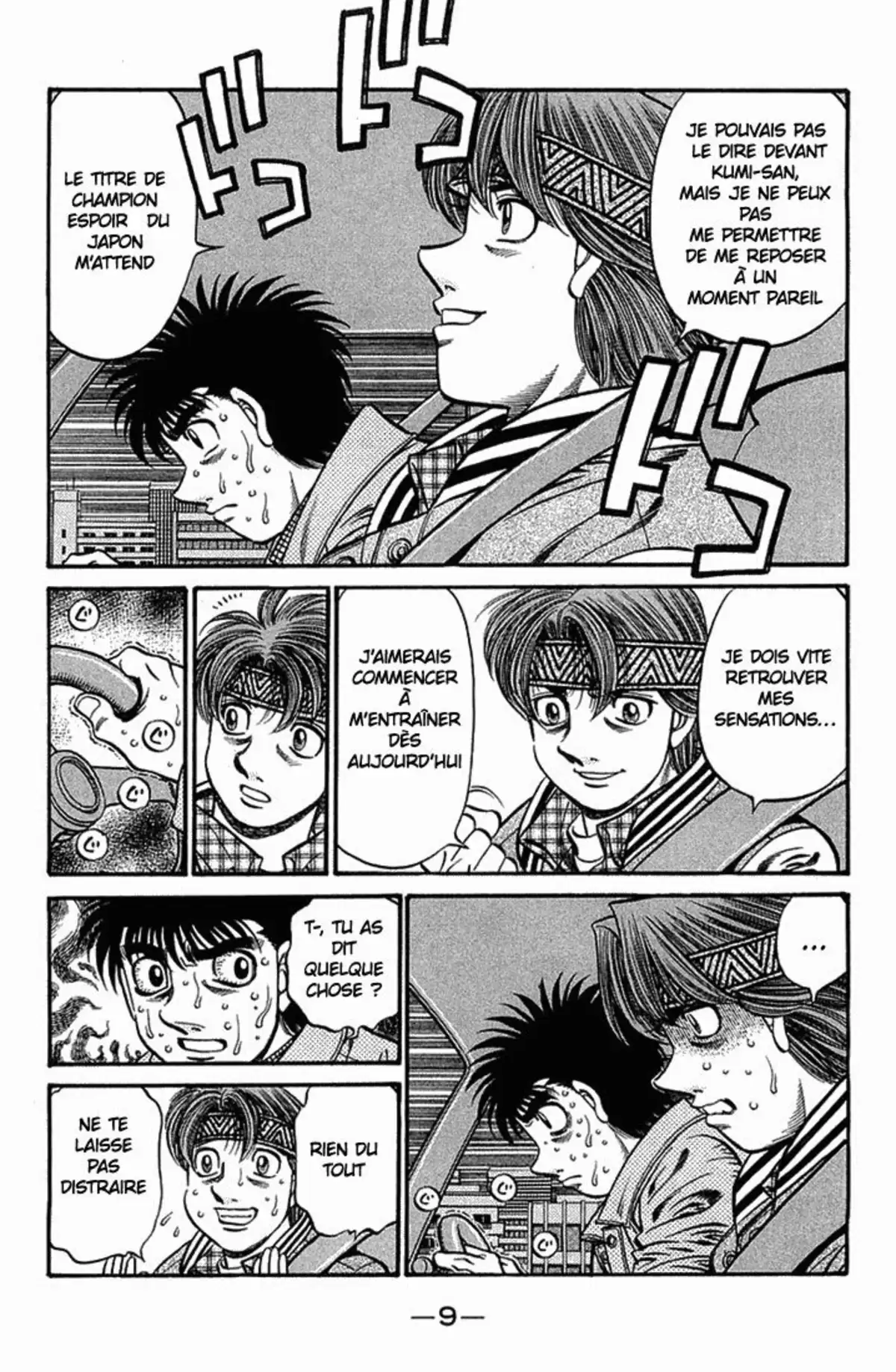 Hajime no Ippo Volume 68 page 10