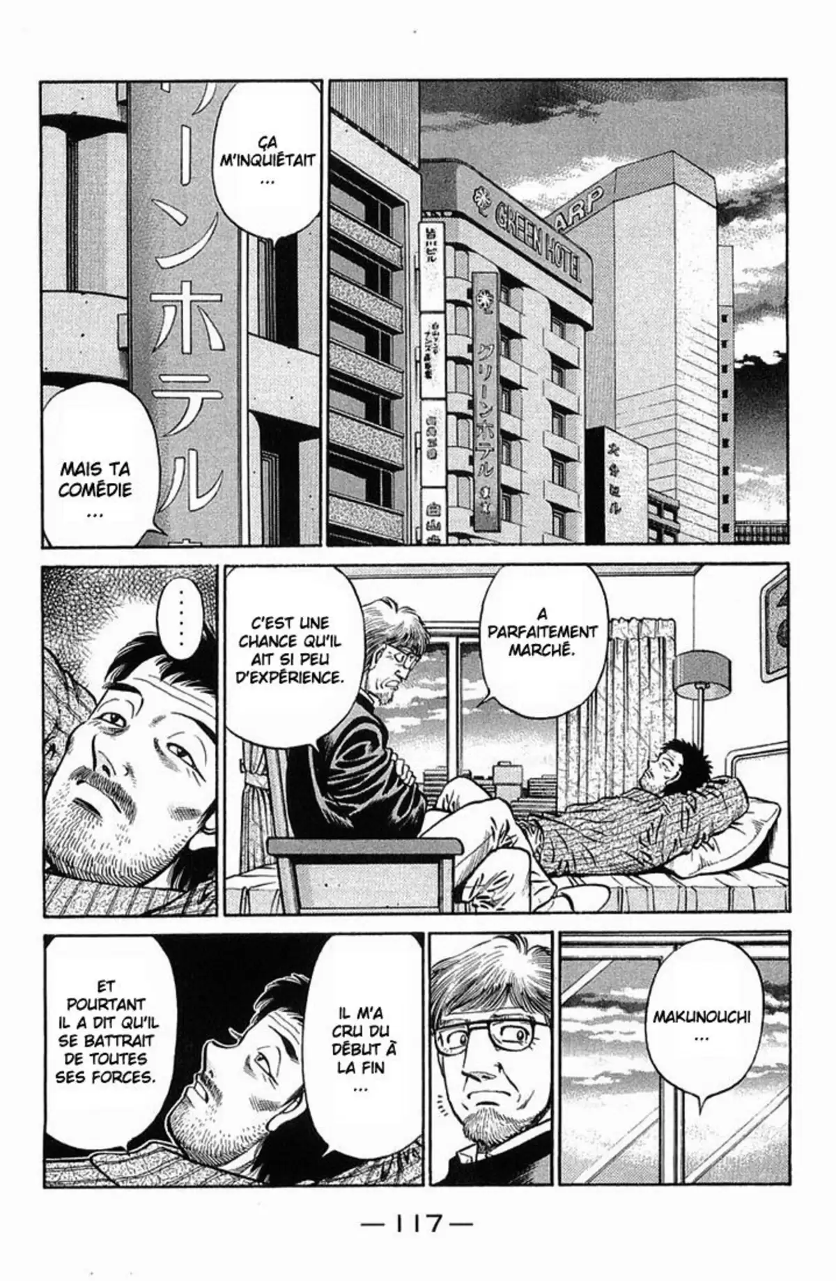 Hajime no Ippo Volume 68 page 115