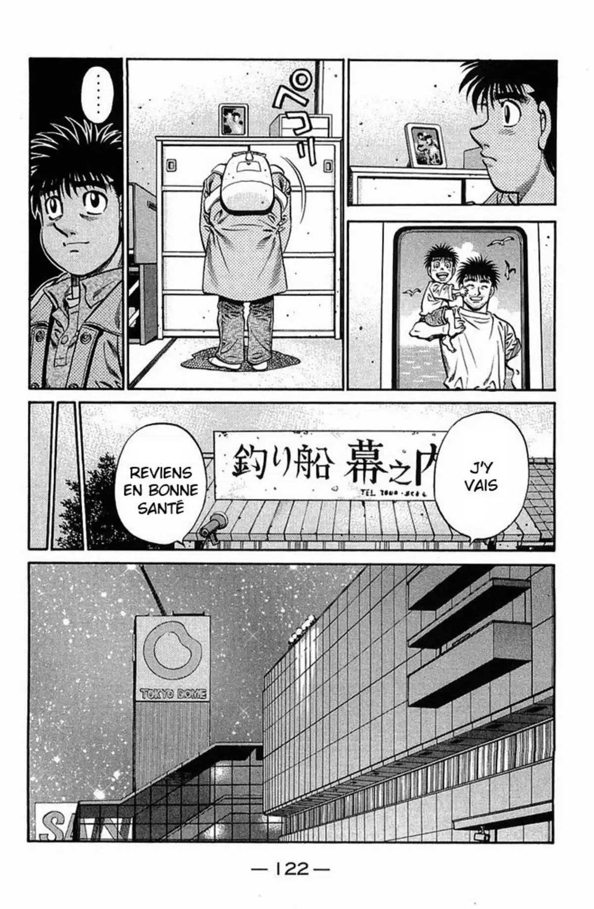 Hajime no Ippo Volume 68 page 120