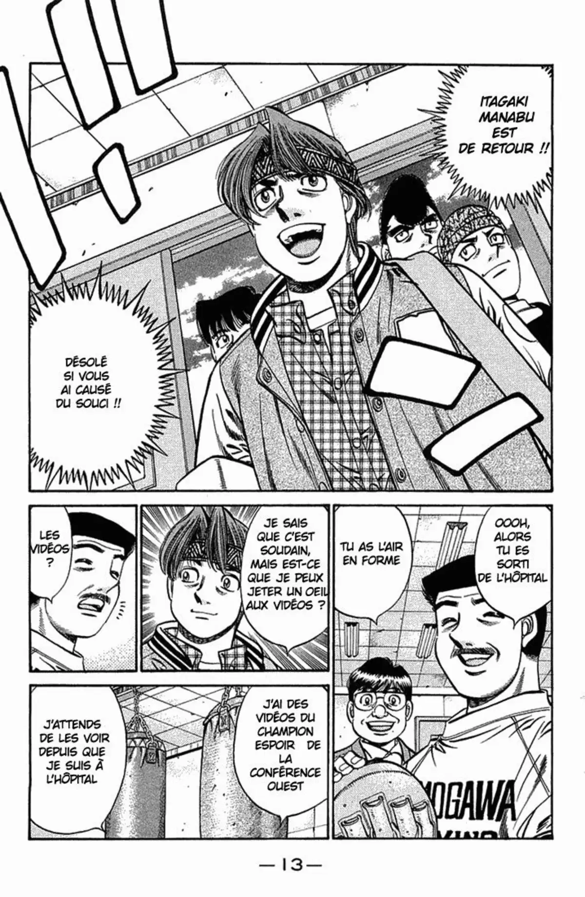 Hajime no Ippo Volume 68 page 14