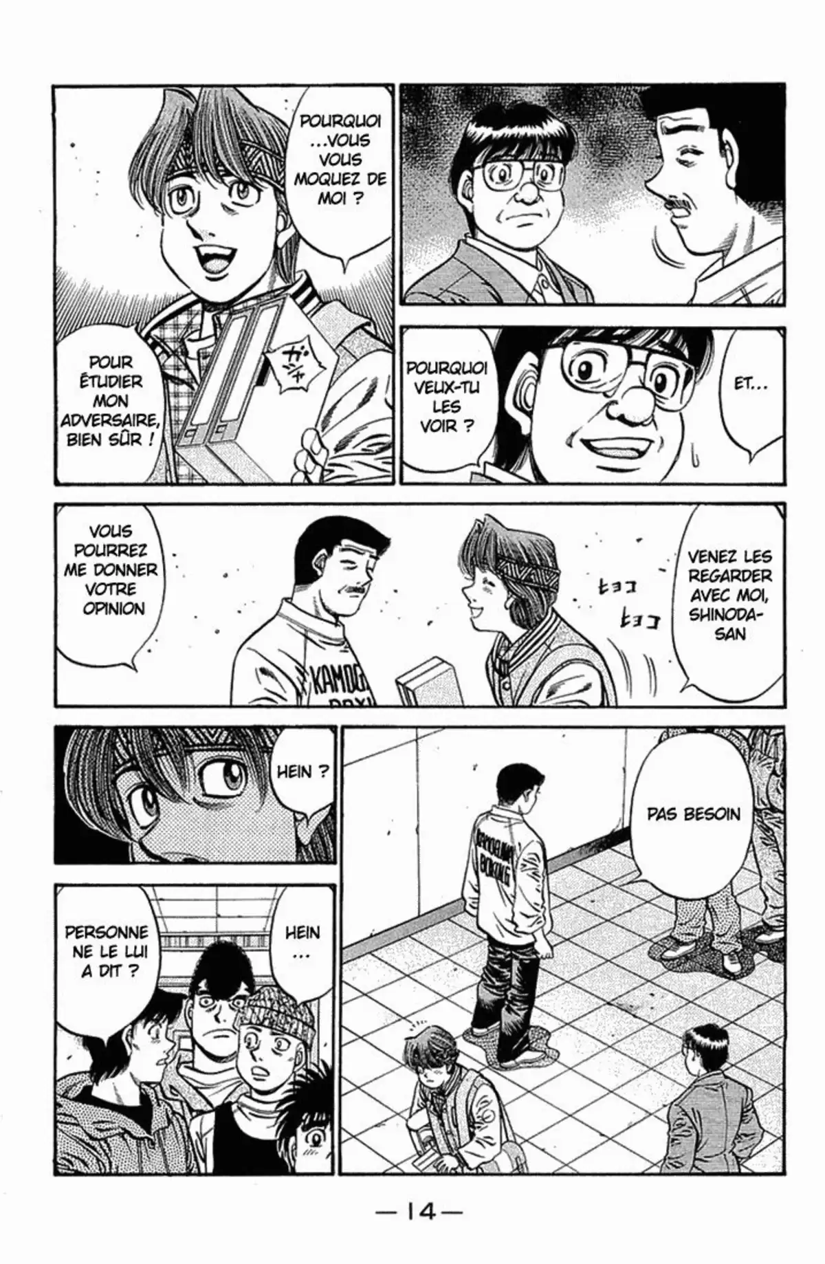 Hajime no Ippo Volume 68 page 15