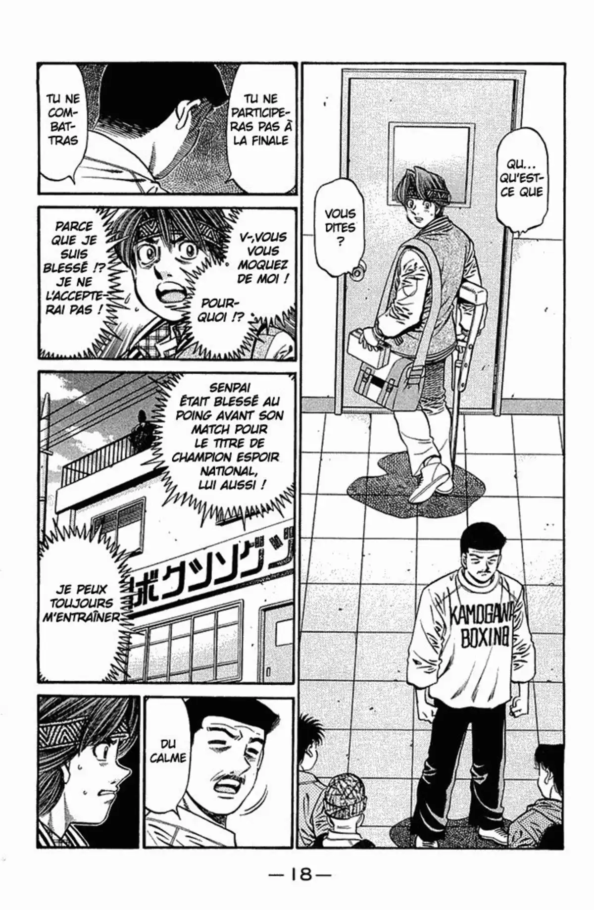 Hajime no Ippo Volume 68 page 19