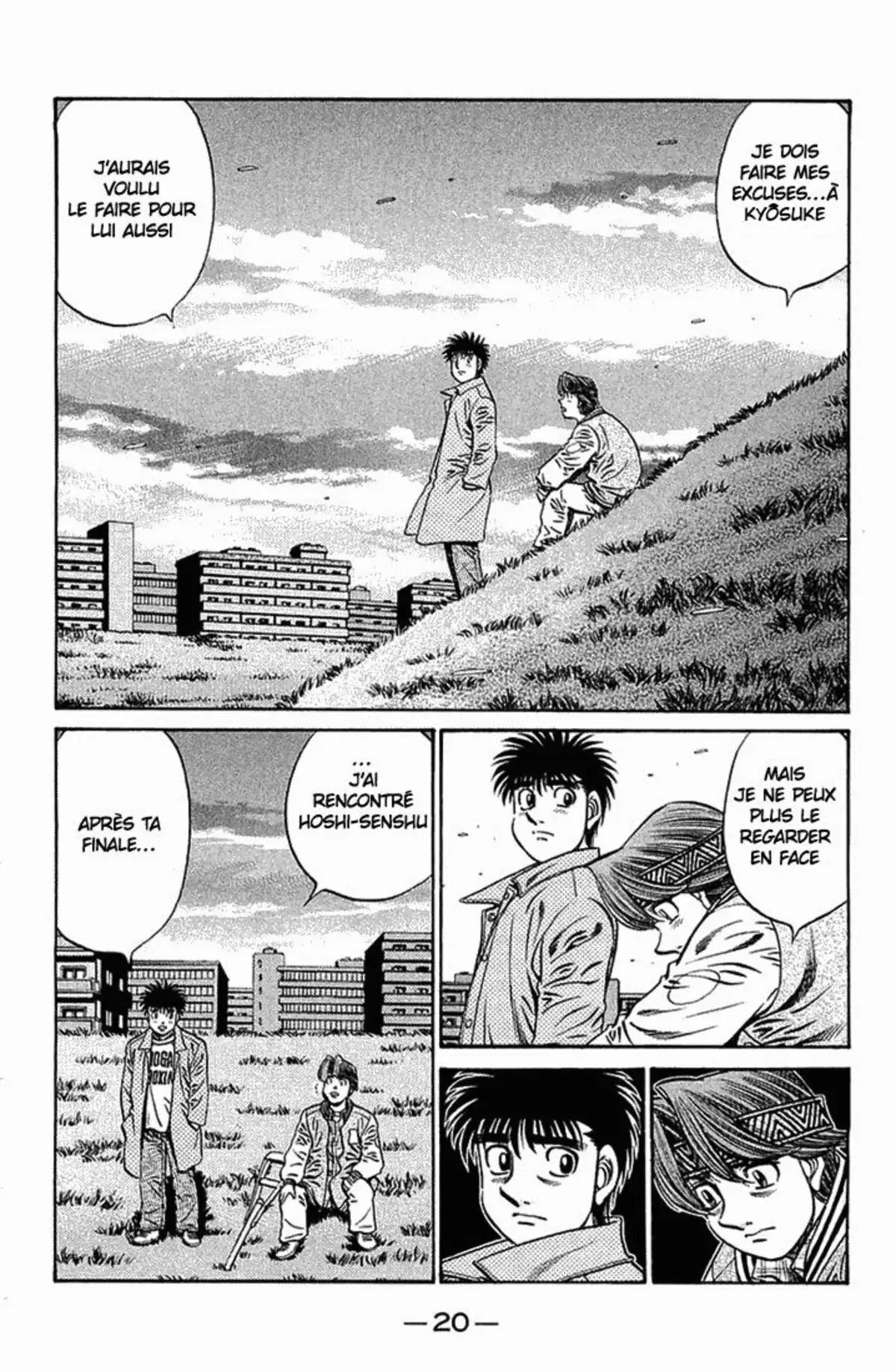 Hajime no Ippo Volume 68 page 21