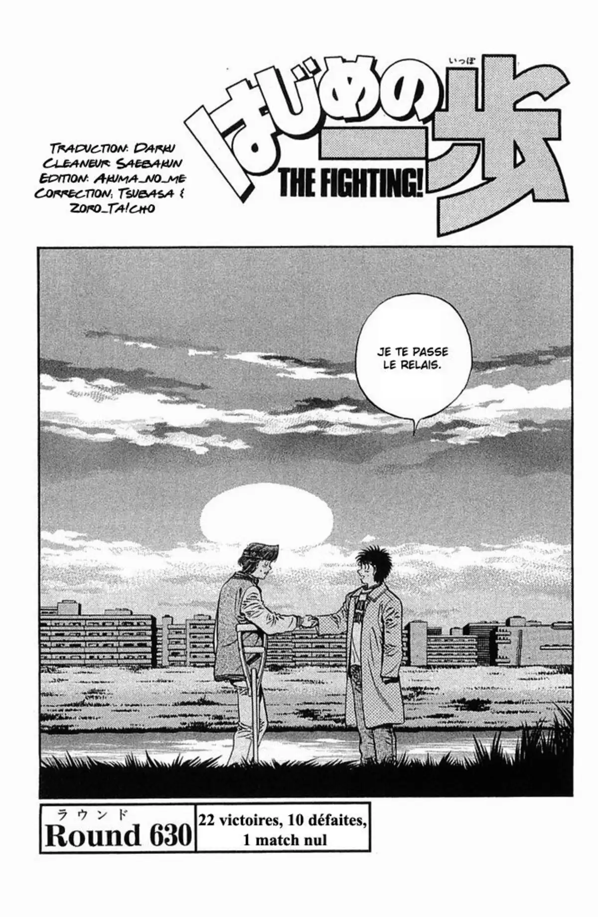 Hajime no Ippo Volume 68 page 31