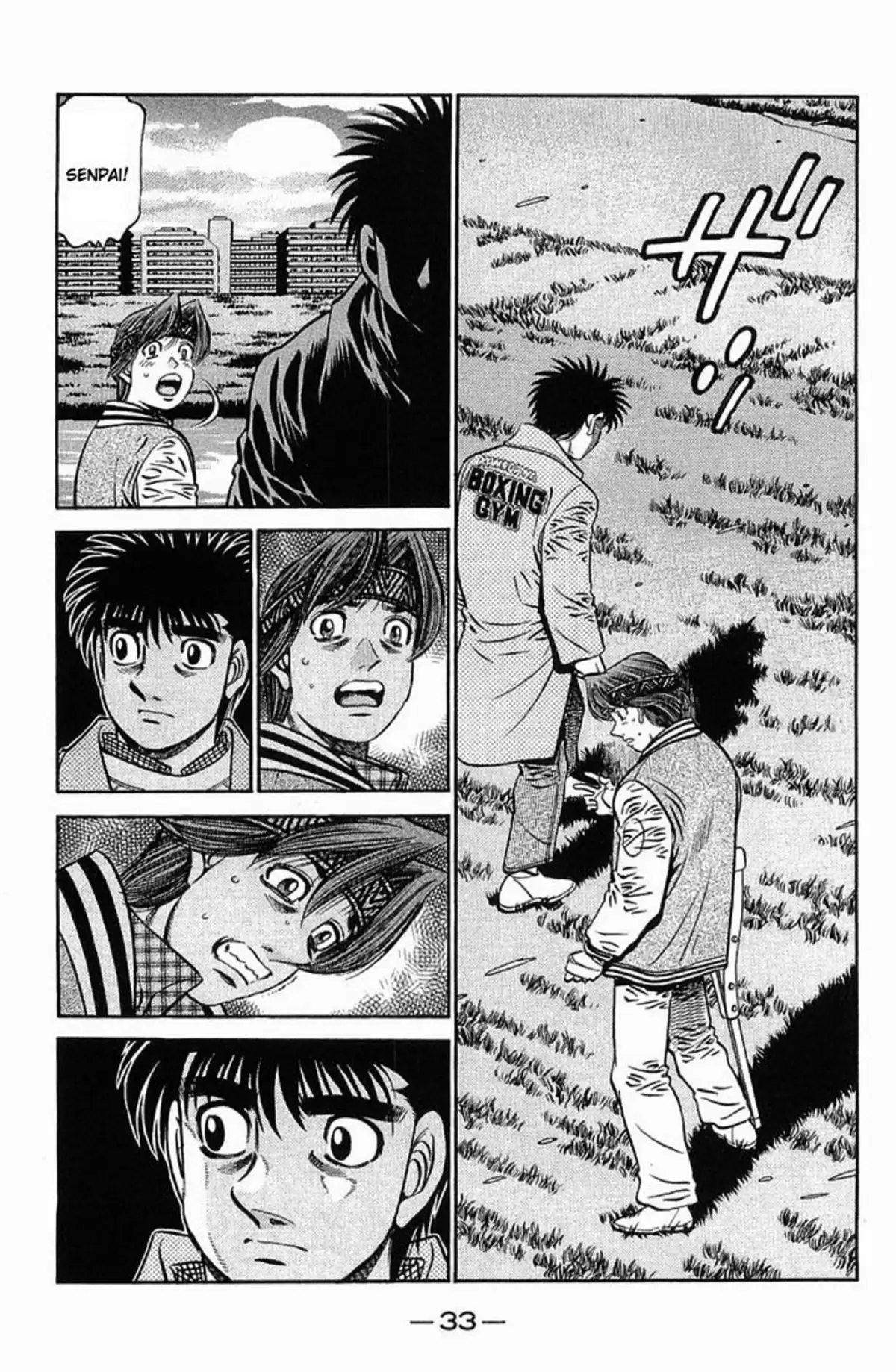 Hajime no Ippo Volume 68 page 33
