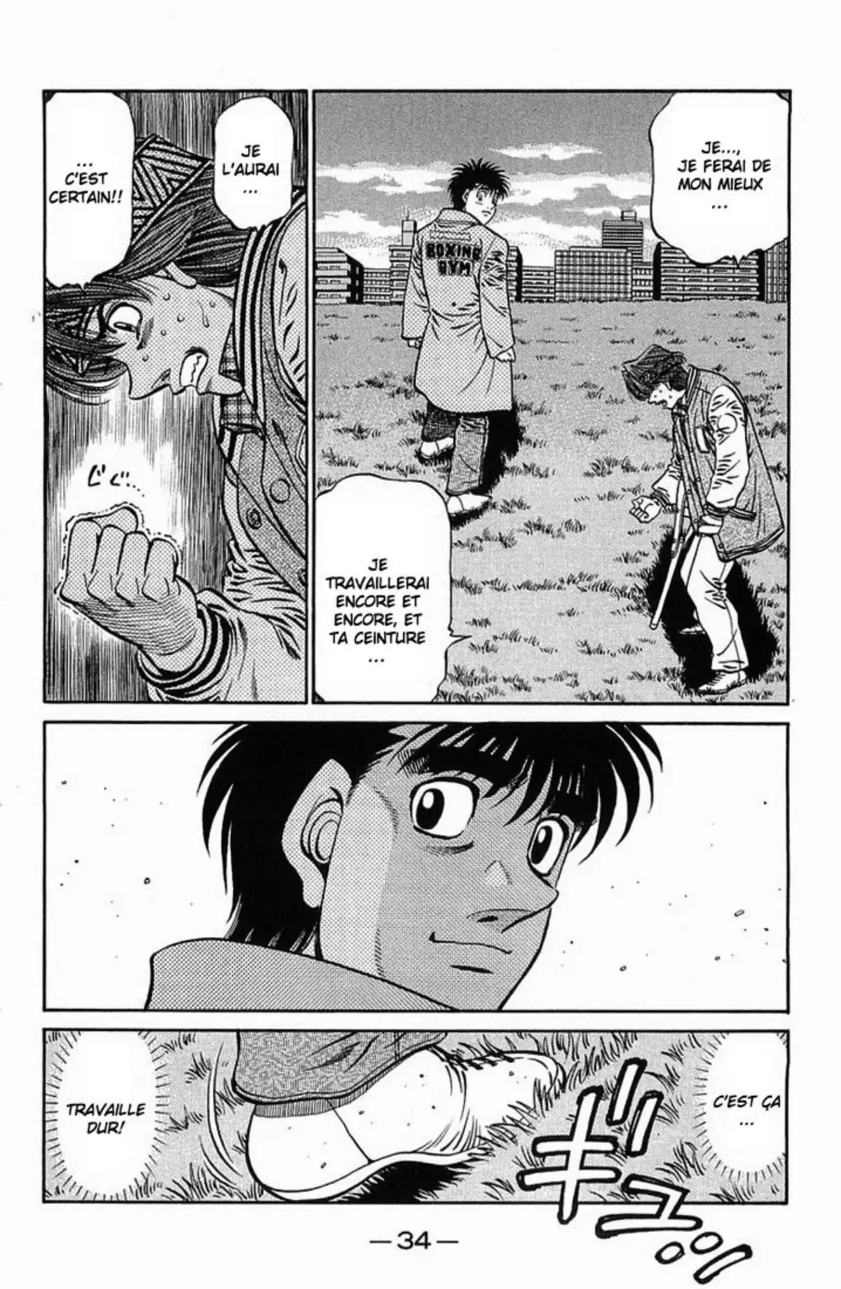 Hajime no Ippo Volume 68 page 34