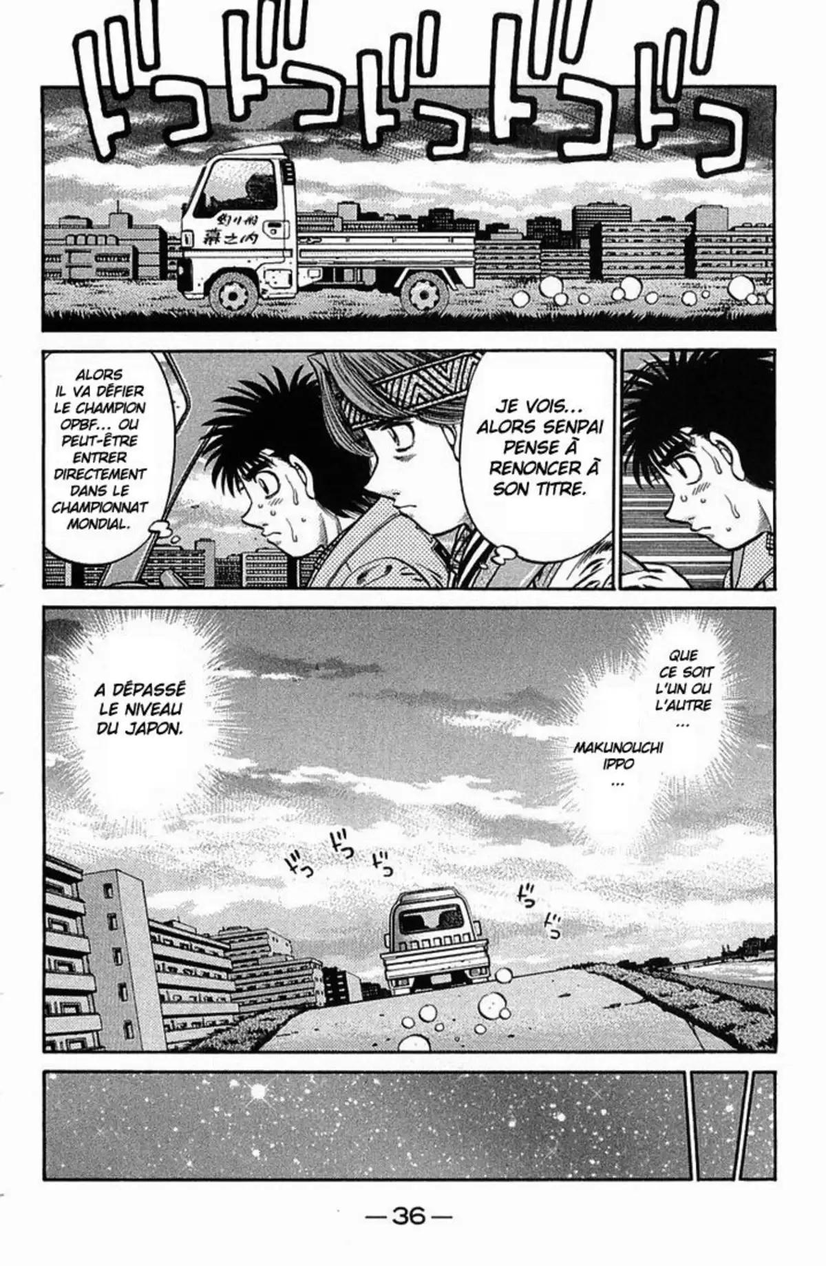 Hajime no Ippo Volume 68 page 36
