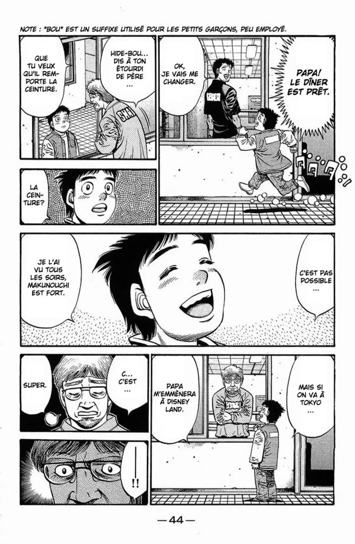 Hajime no Ippo Volume 68 page 44