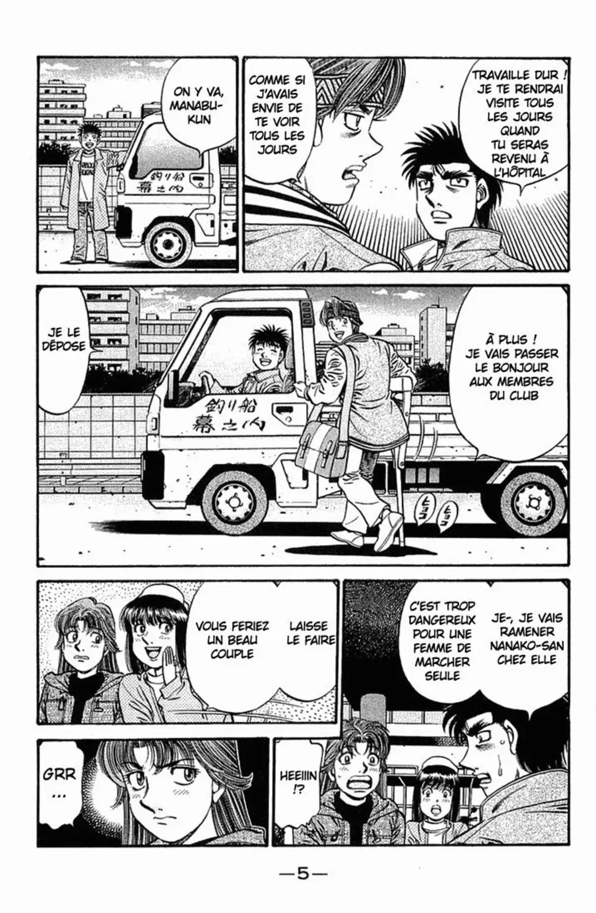 Hajime no Ippo Volume 68 page 6