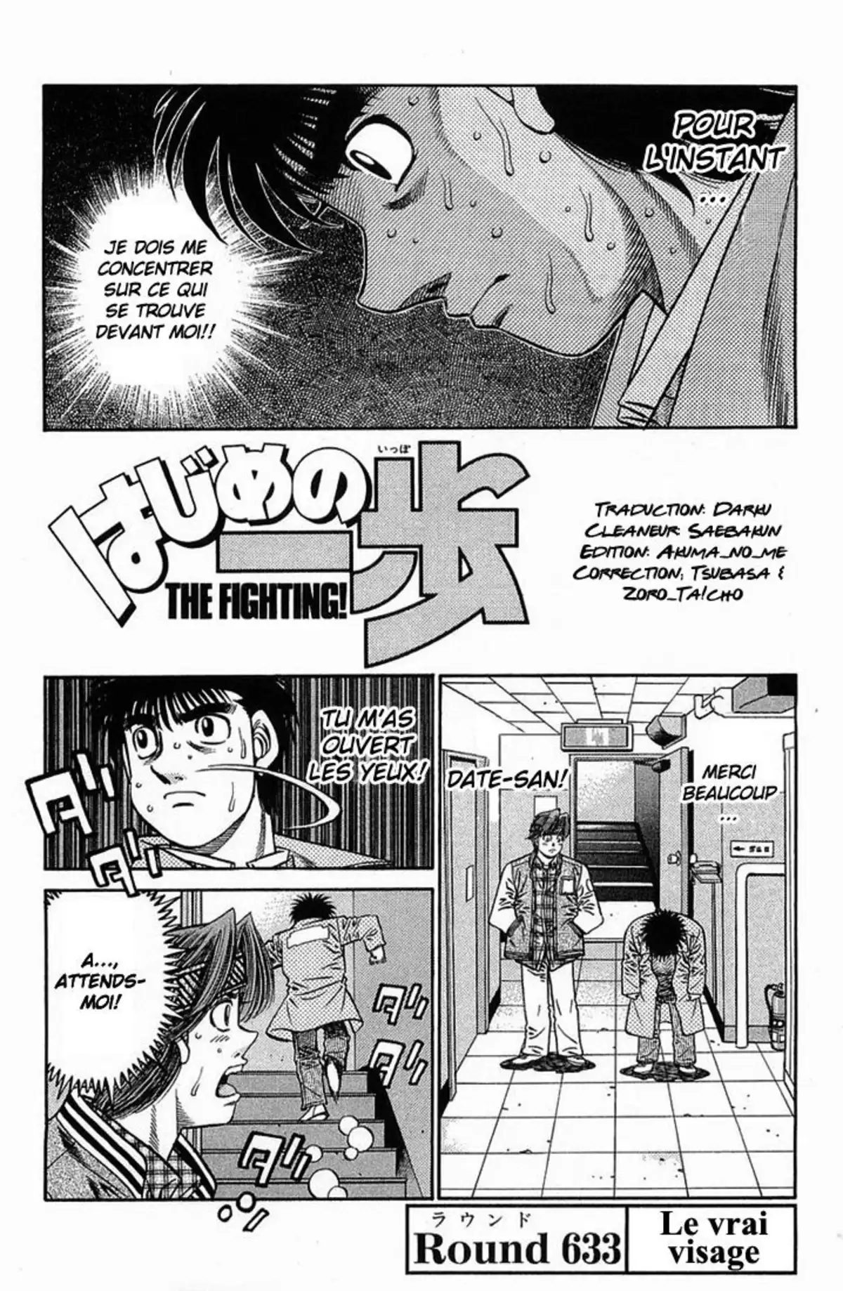 Hajime no Ippo Volume 68 page 80