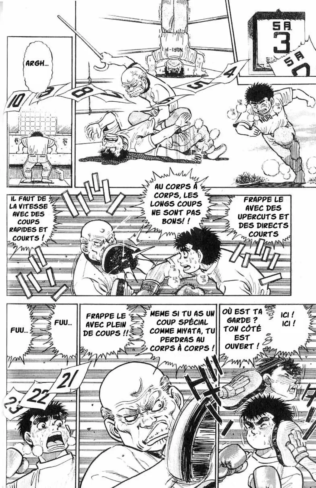 Hajime no Ippo Volume 2 page 11