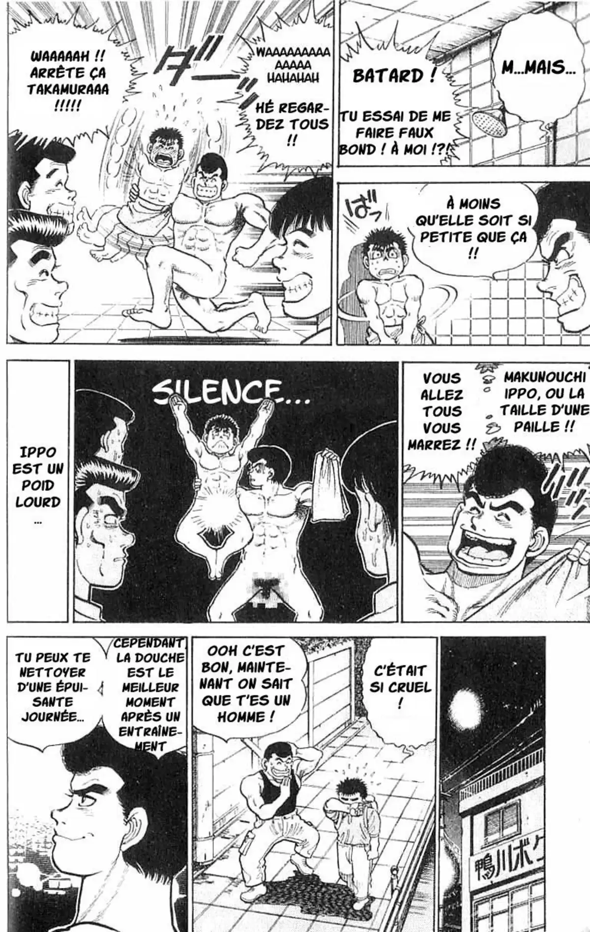 Hajime no Ippo Volume 2 page 13