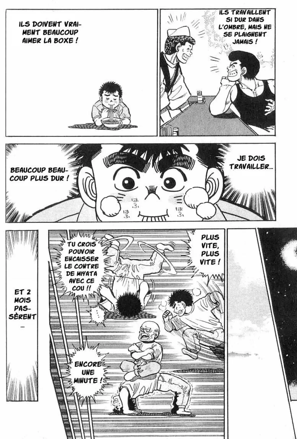 Hajime no Ippo Volume 2 page 17