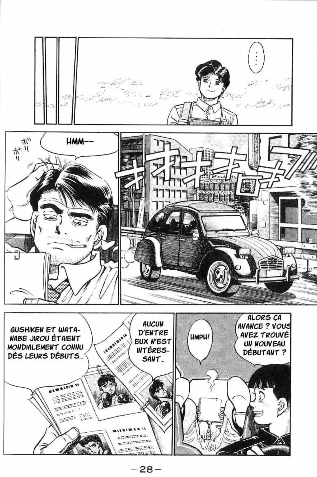 Hajime no Ippo Volume 2 page 27
