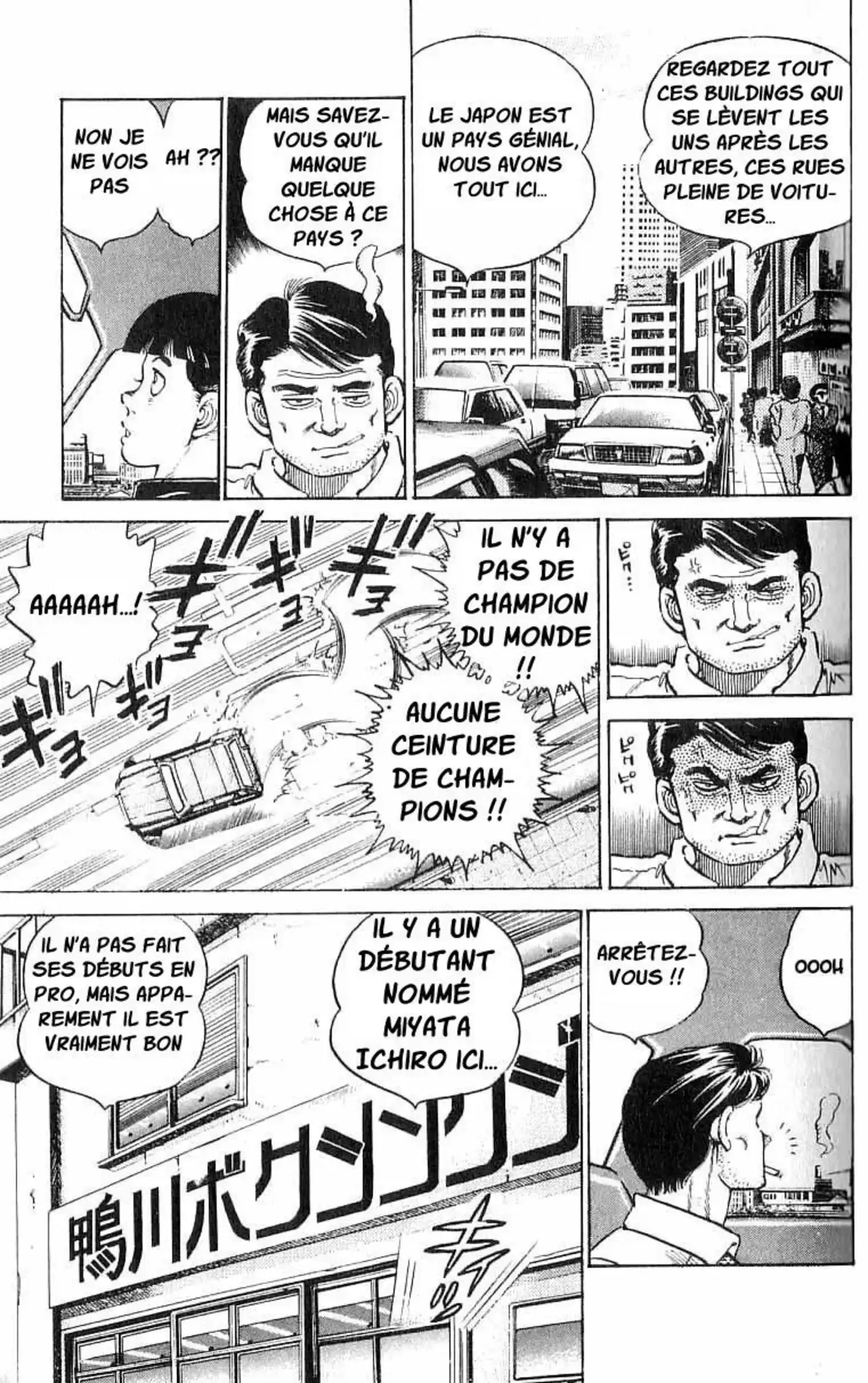 Hajime no Ippo Volume 2 page 28