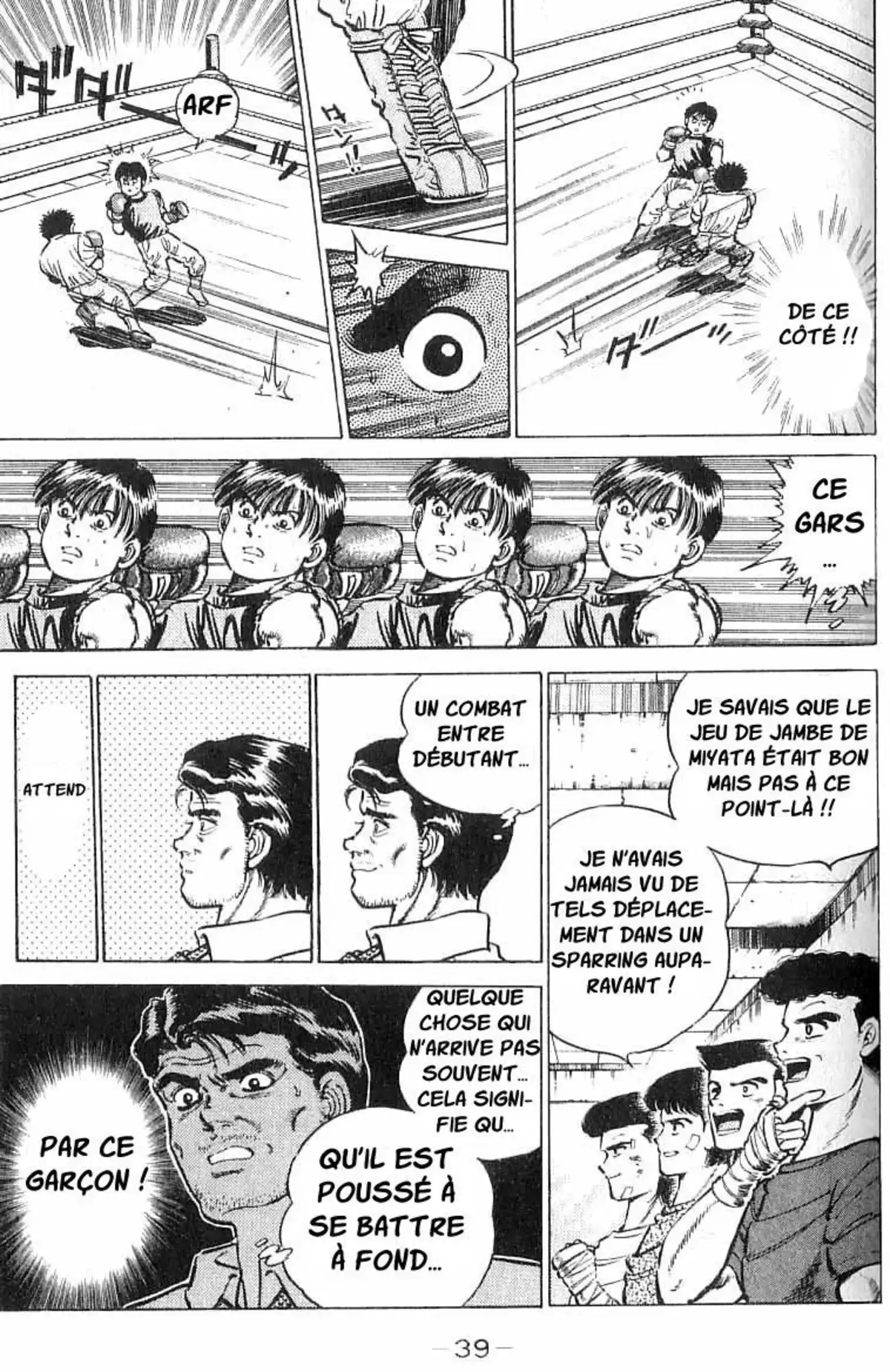 Hajime no Ippo Volume 2 page 37