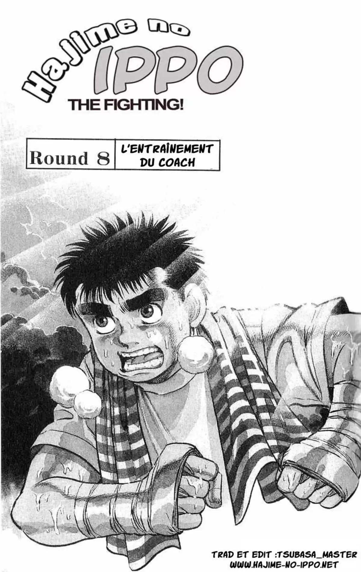 Hajime no Ippo Volume 2 page 4