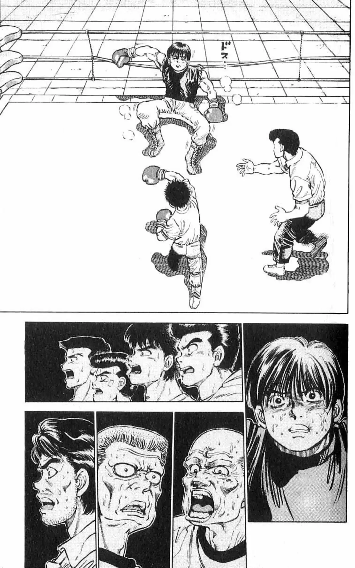 Hajime no Ippo Volume 2 page 41