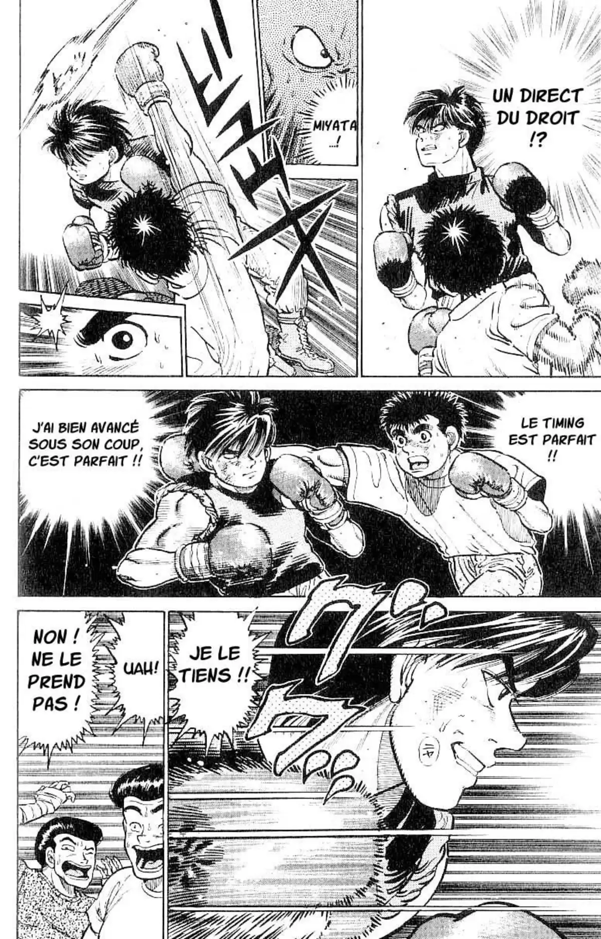 Hajime no Ippo Volume 2 page 54