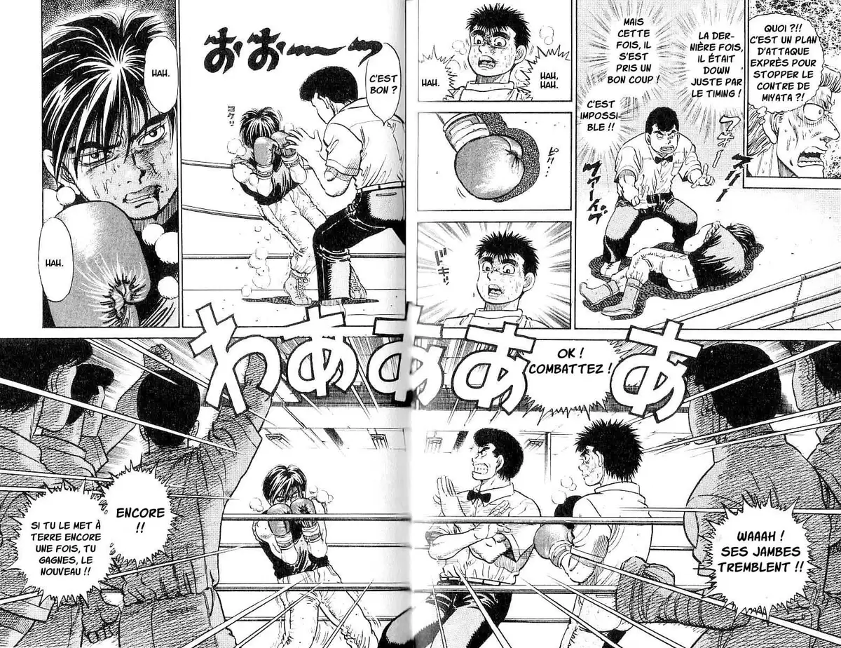 Hajime no Ippo Volume 2 page 60