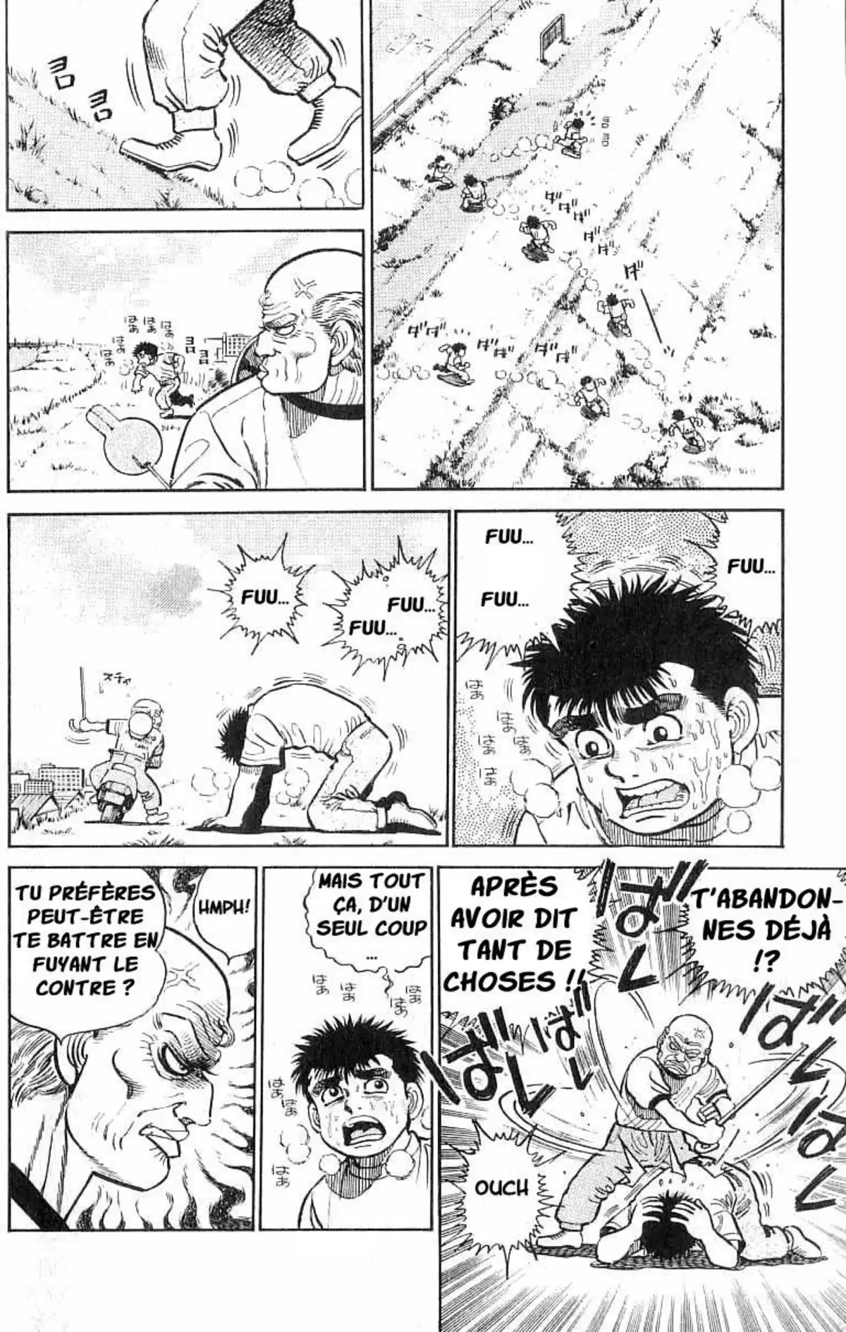 Hajime no Ippo Volume 2 page 7