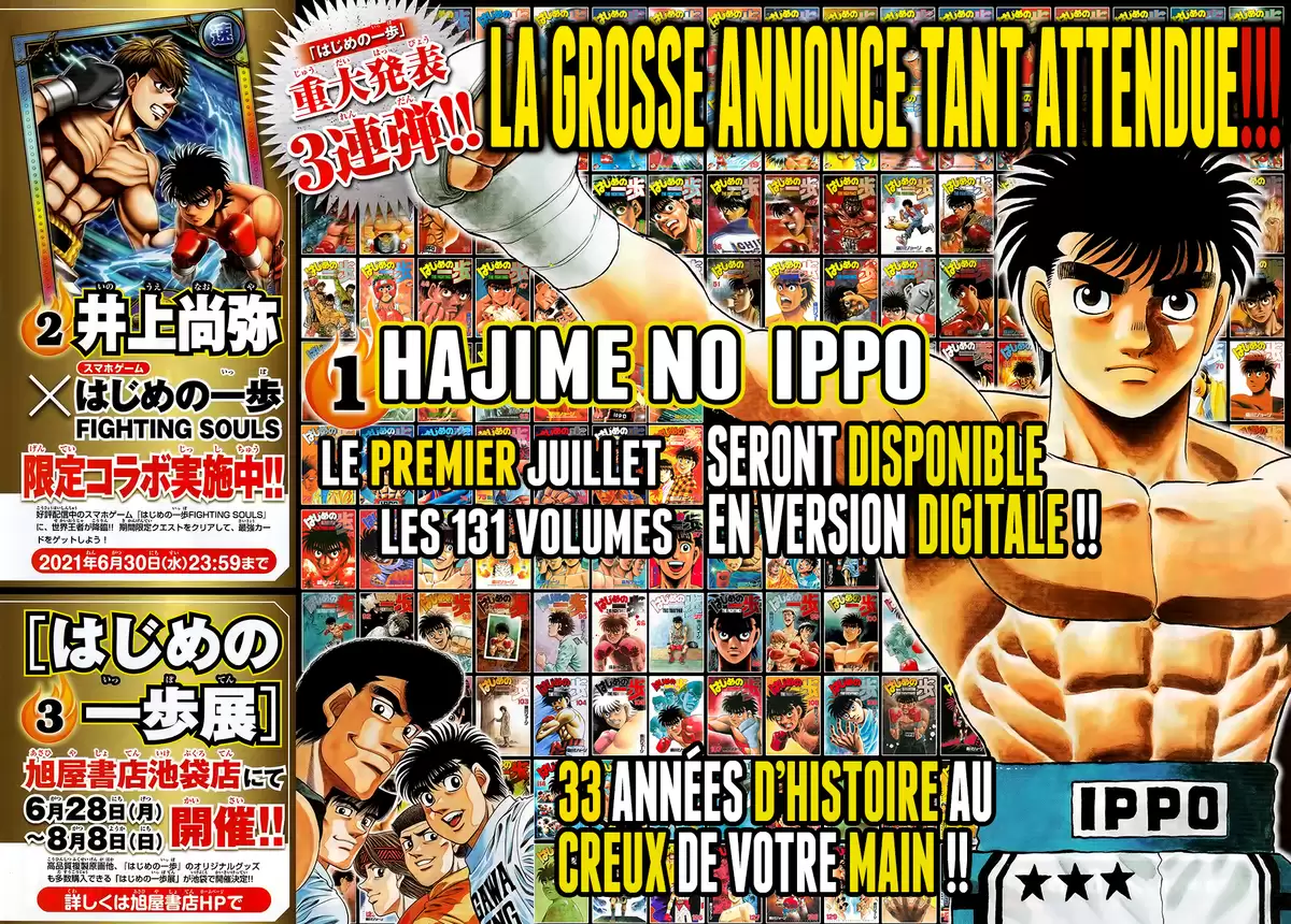 Hajime no Ippo Chapitre 1344 page 2