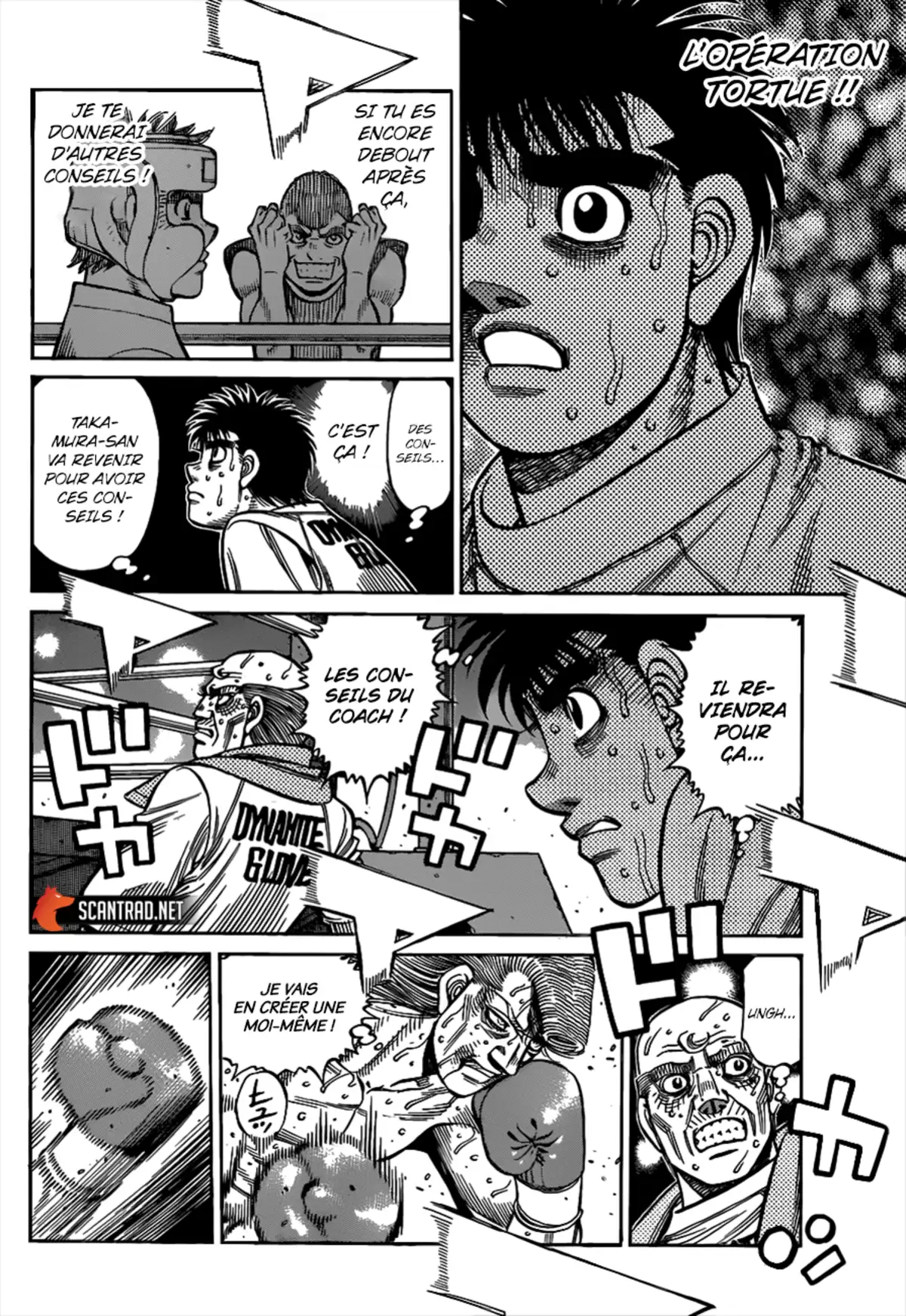 Hajime no Ippo Chapitre 1344 page 7