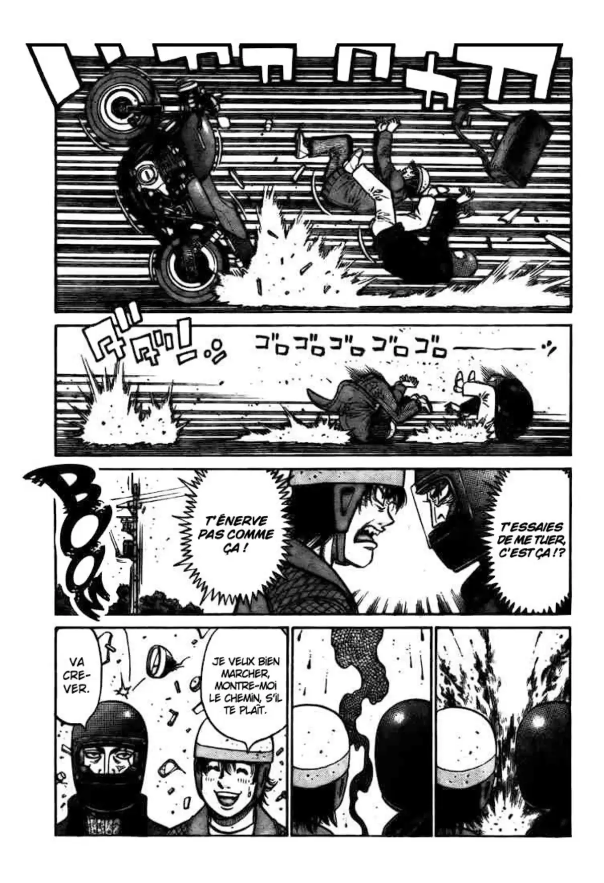 Hajime no Ippo Volume 85 page 12