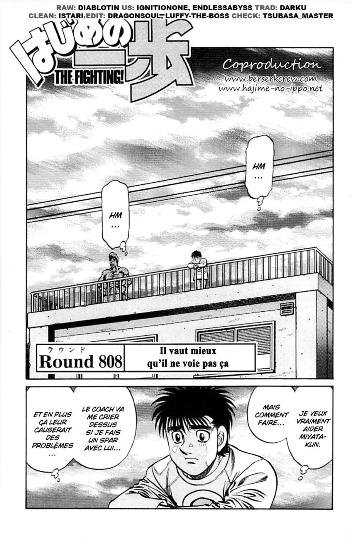 Hajime no Ippo Volume 85 page 21