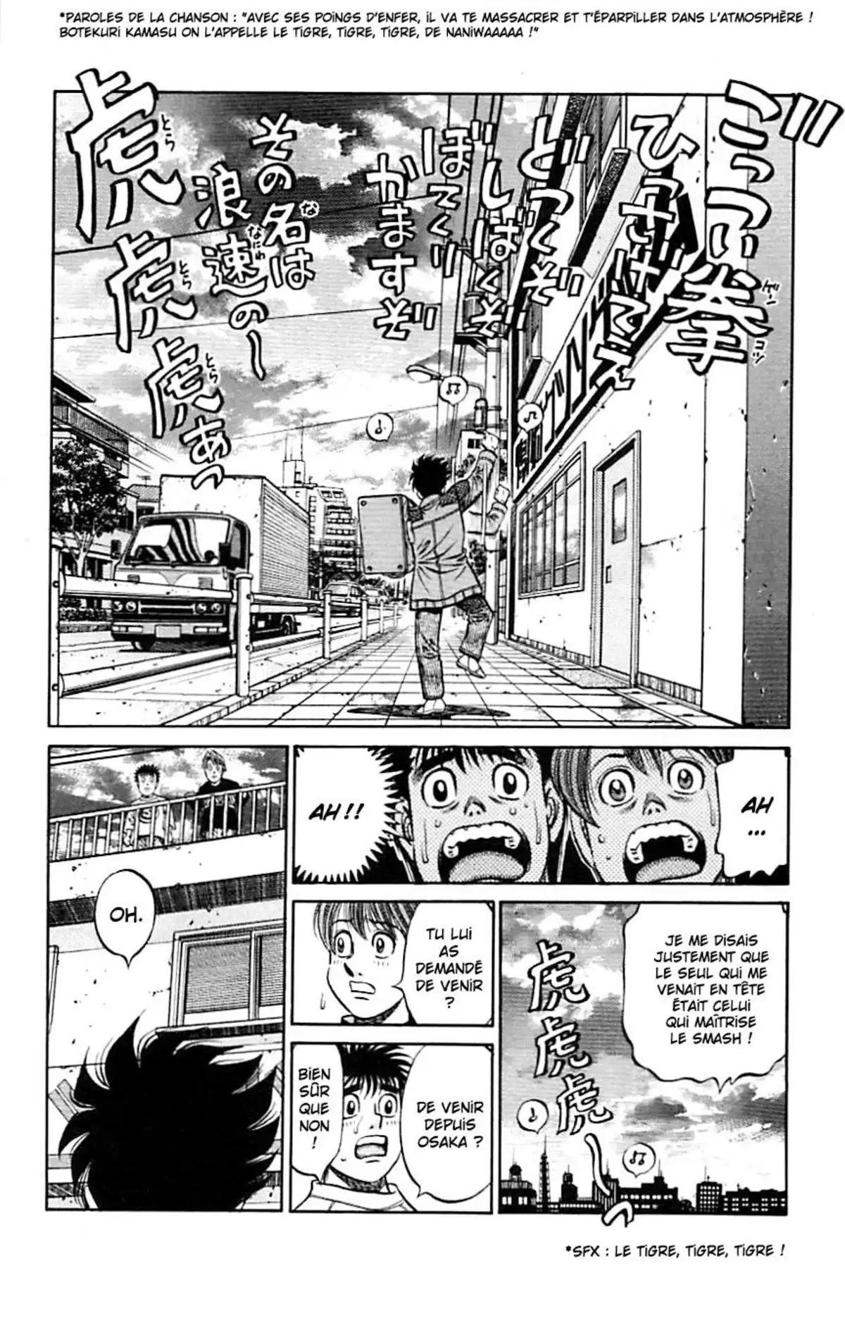 Hajime no Ippo Volume 85 page 24