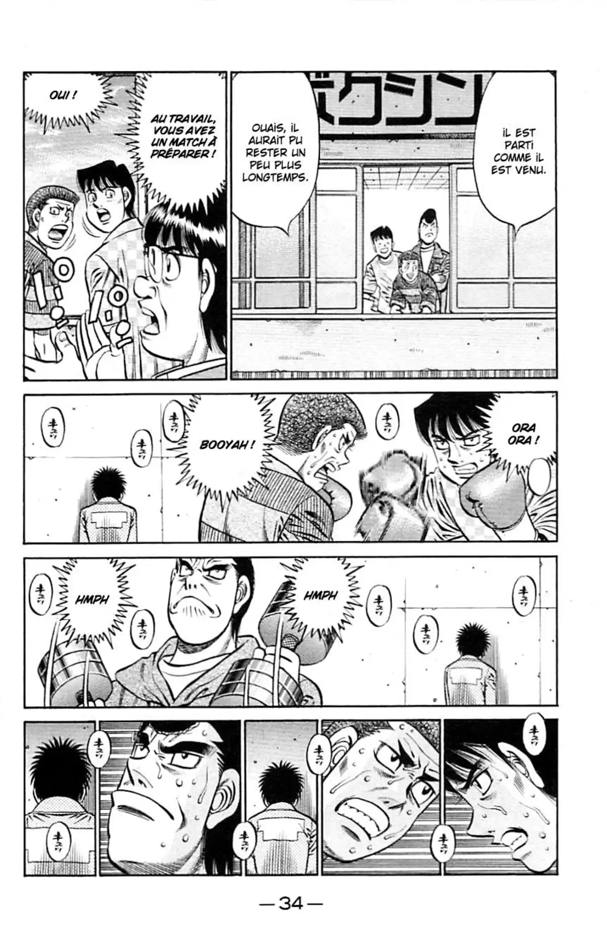 Hajime no Ippo Volume 85 page 34