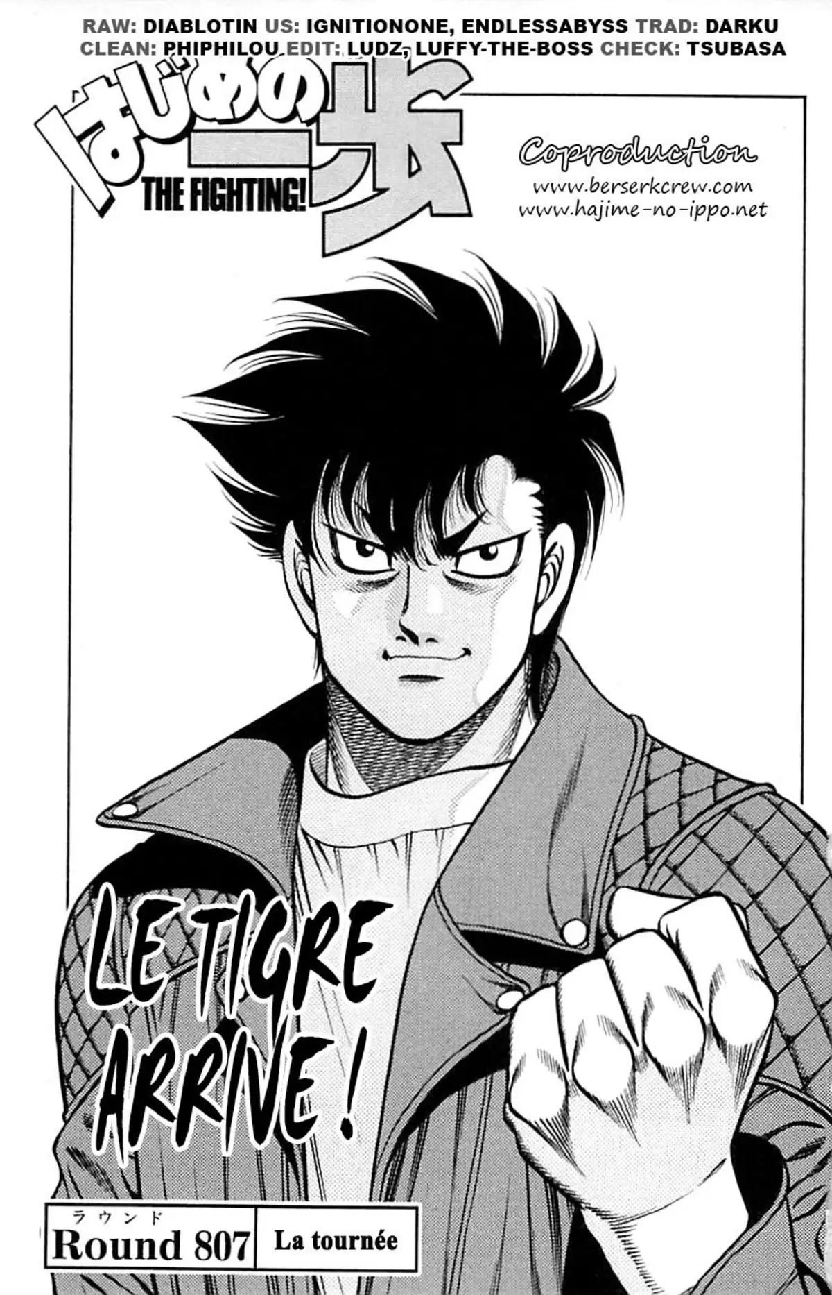 Hajime no Ippo Volume 85 page 4