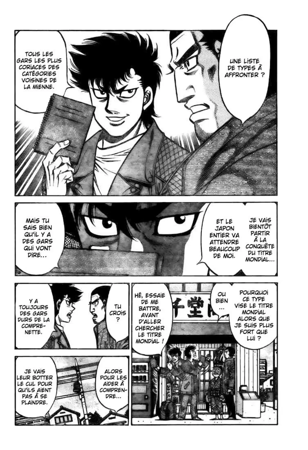 Hajime no Ippo Volume 85 page 5