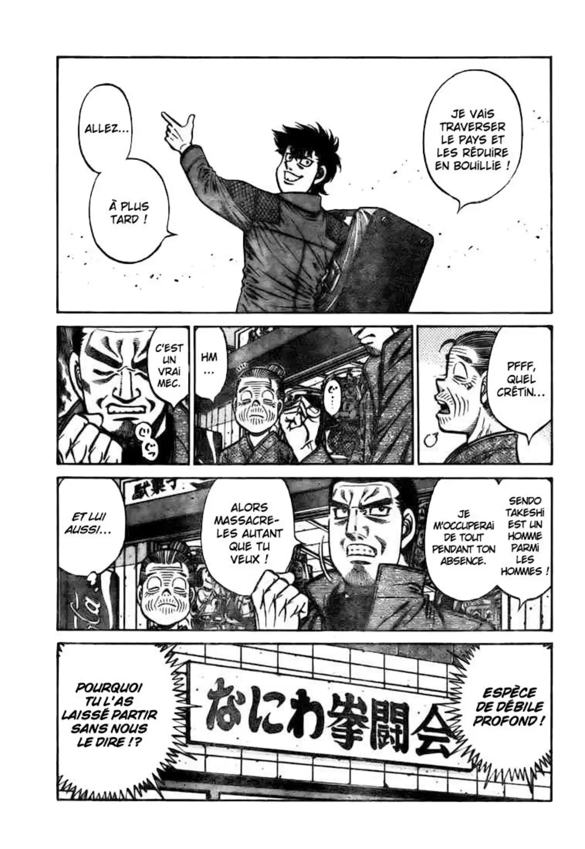 Hajime no Ippo Volume 85 page 6