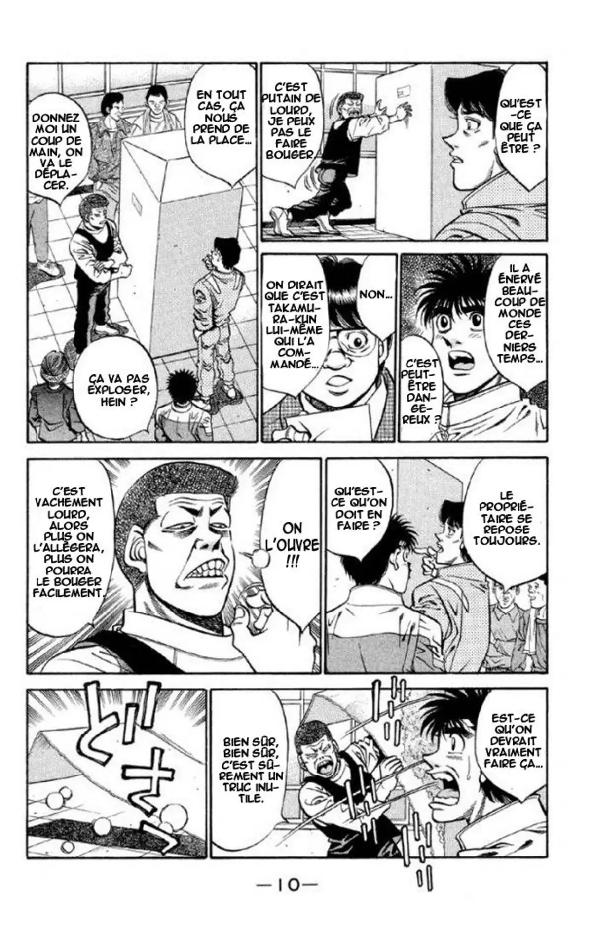 Hajime no Ippo Volume 45 page 11